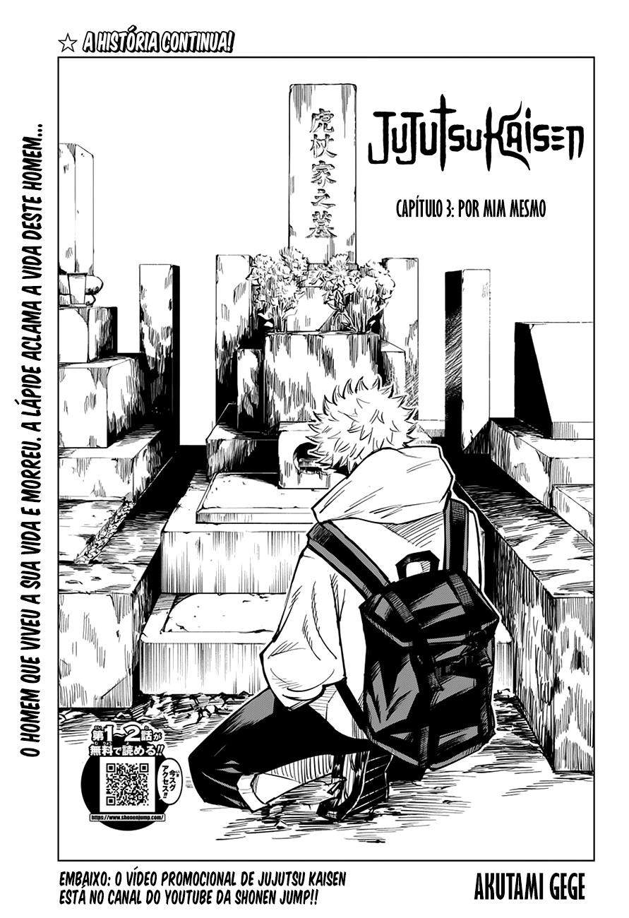 Read Jujutsu Kaisen Mangá PT Manga Online