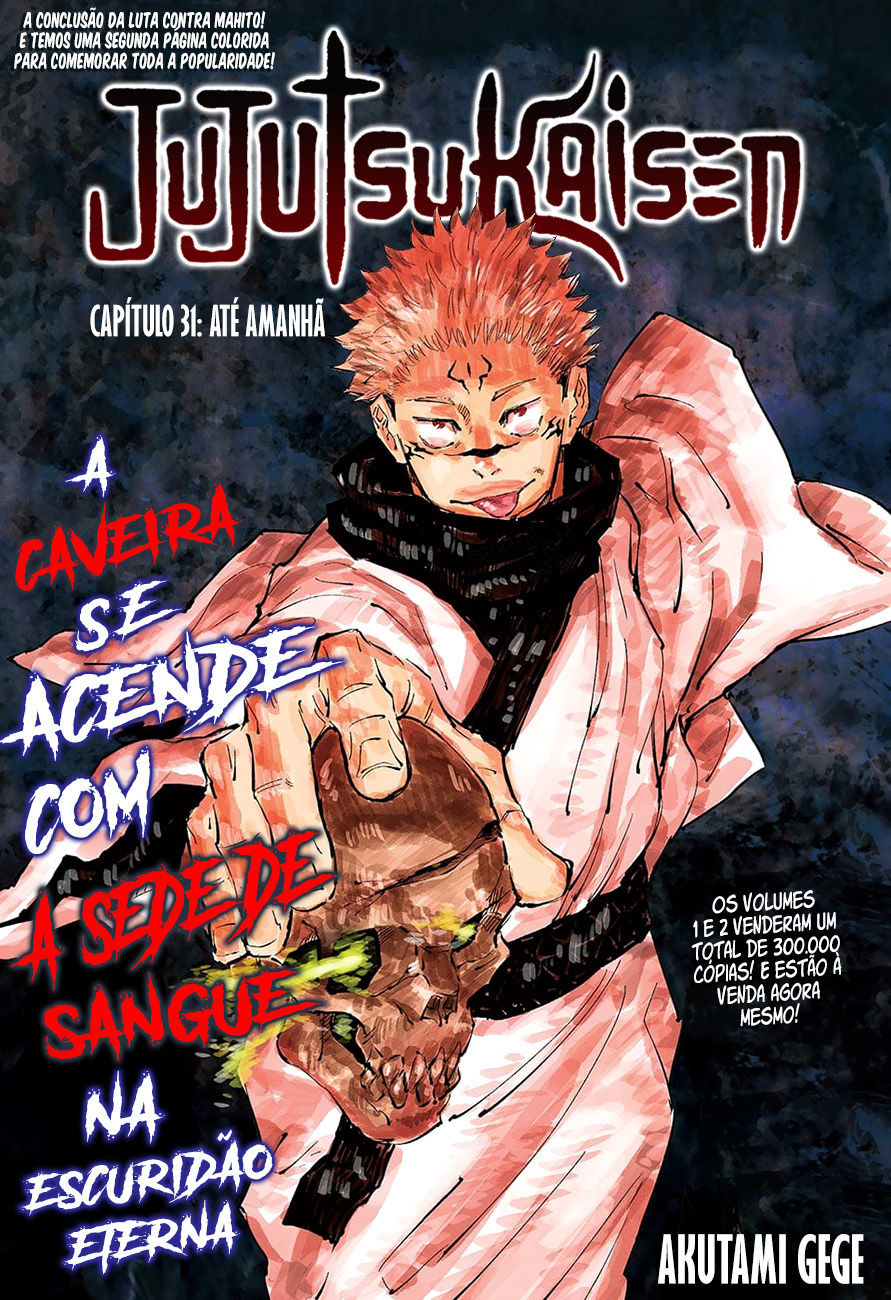Read Jujutsu Kaisen Mangá PT Manga Online