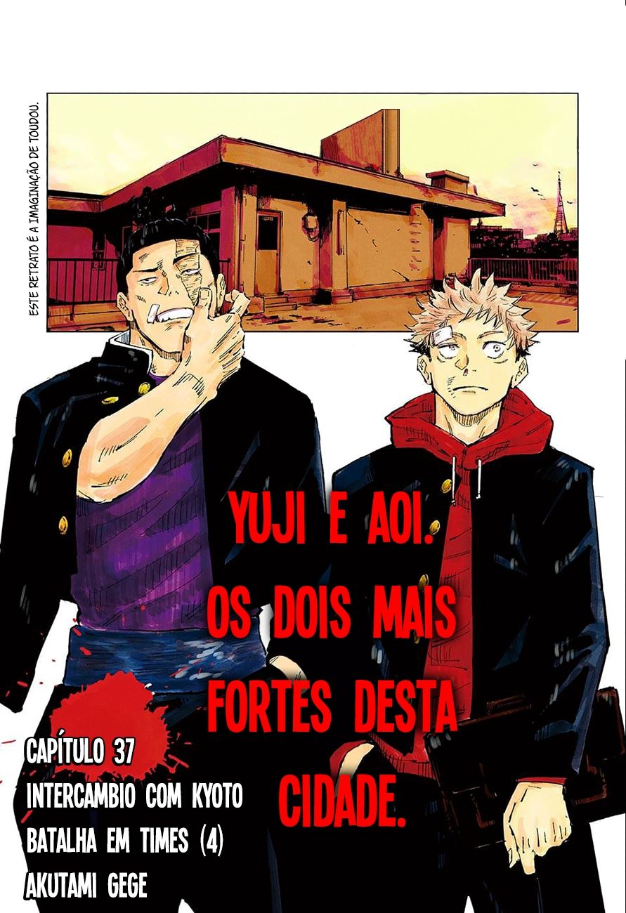 Read Jujutsu Kaisen Mangá PT Manga Online