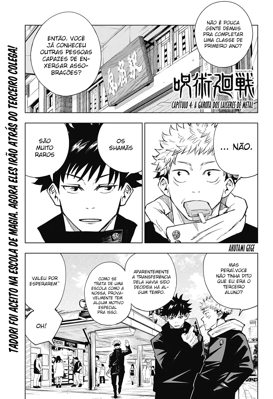 Read Jujutsu Kaisen Mangá PT Manga Online