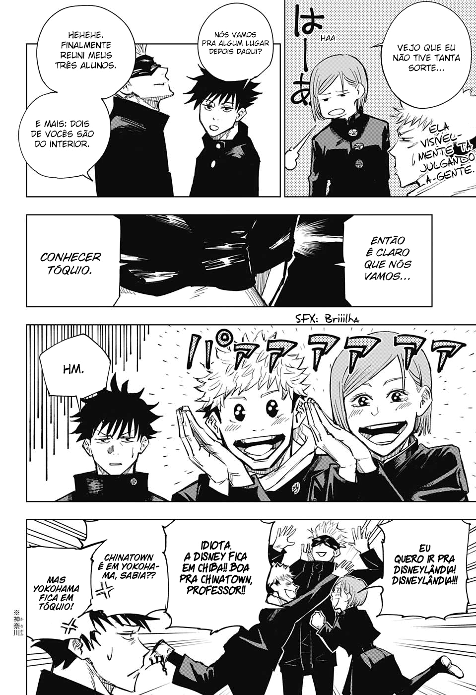 Read Jujutsu Kaisen Mangá PT Manga Online