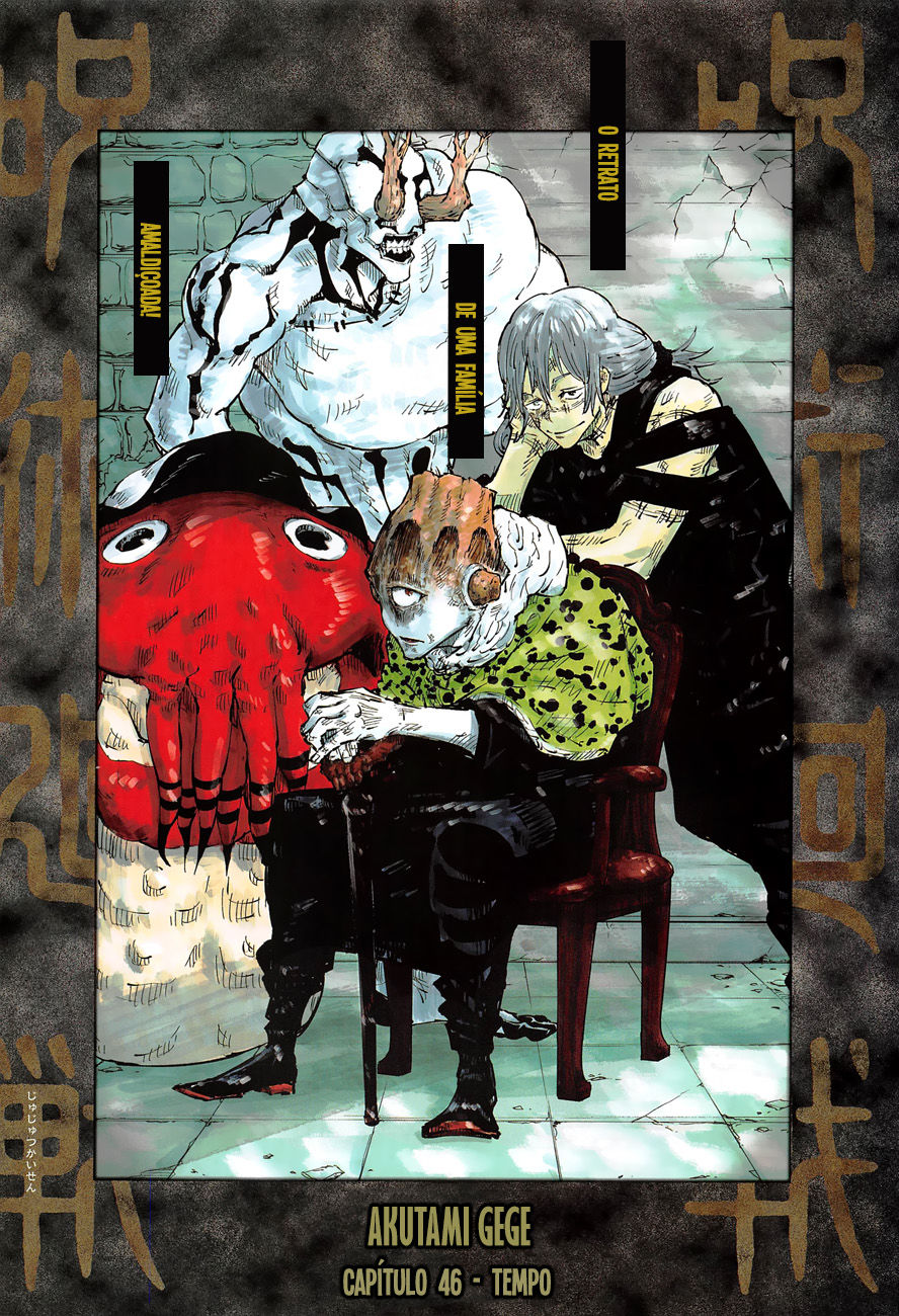 Read Jujutsu Kaisen Mangá PT Manga Online