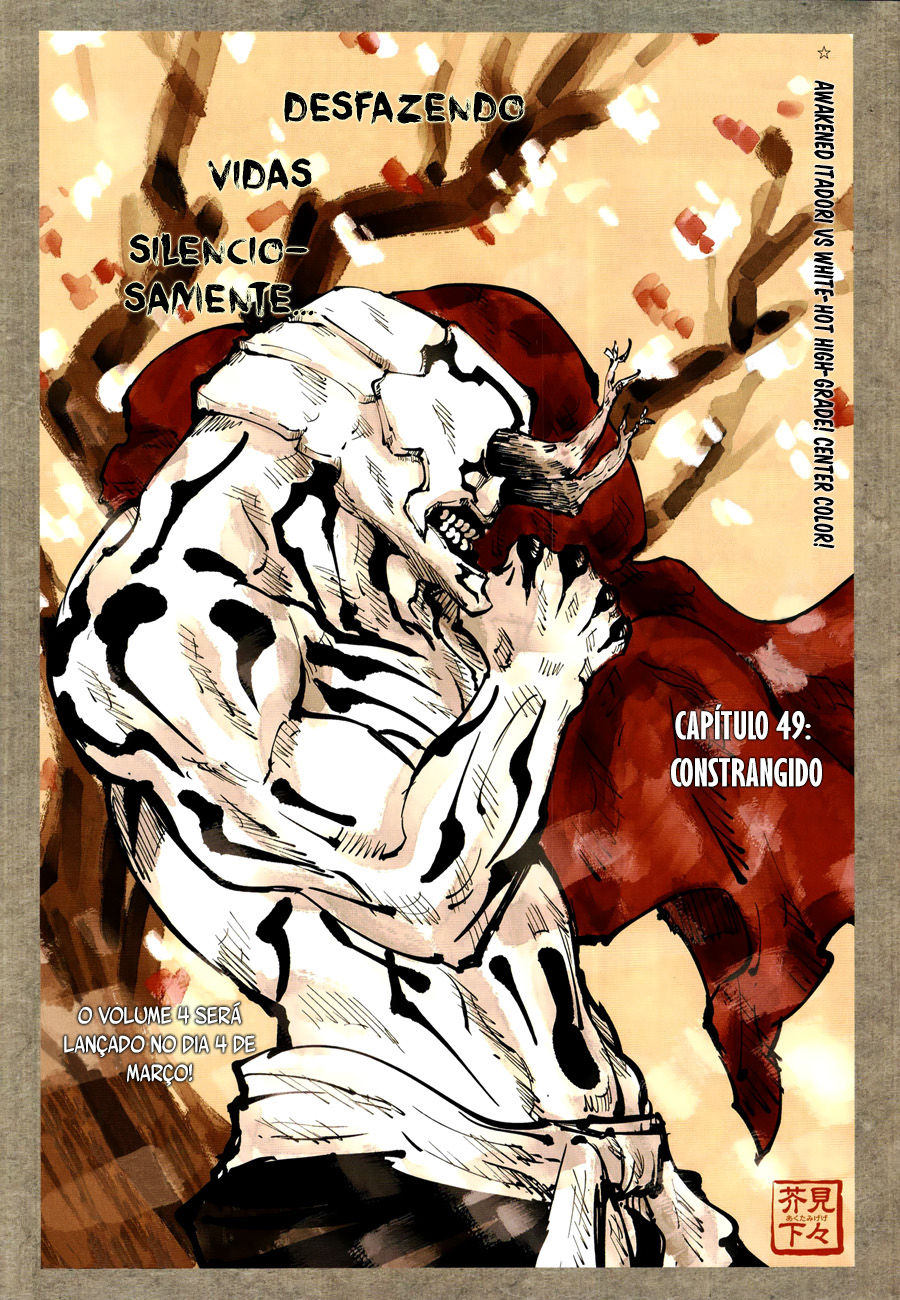 Read Jujutsu Kaisen Mangá PT Manga Online