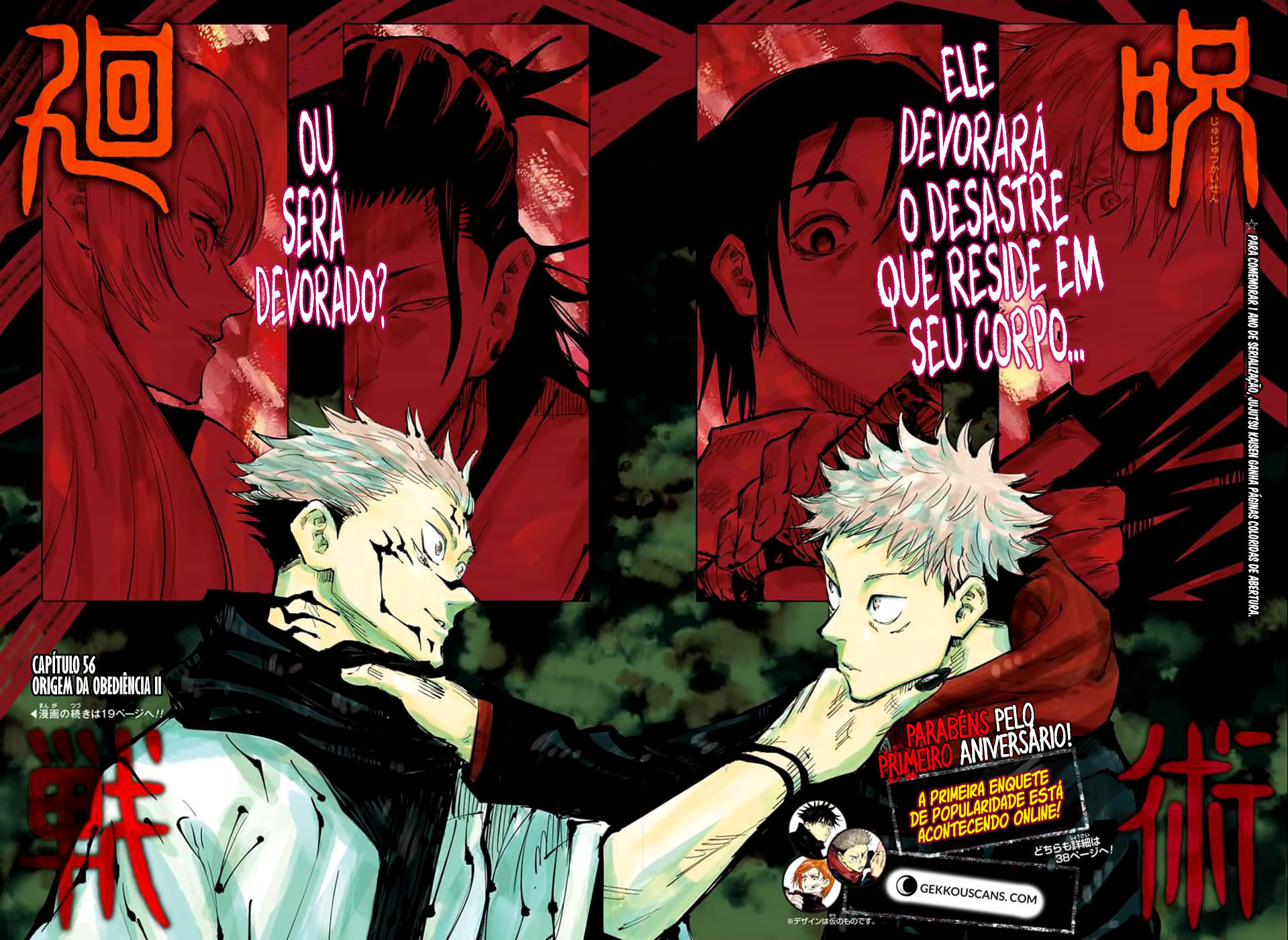 Read Jujutsu Kaisen Mangá PT Manga Online