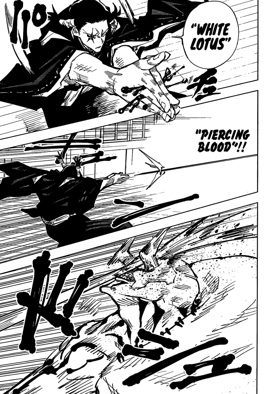 Read Jujutsu Kaisen Mangá PT Manga Online