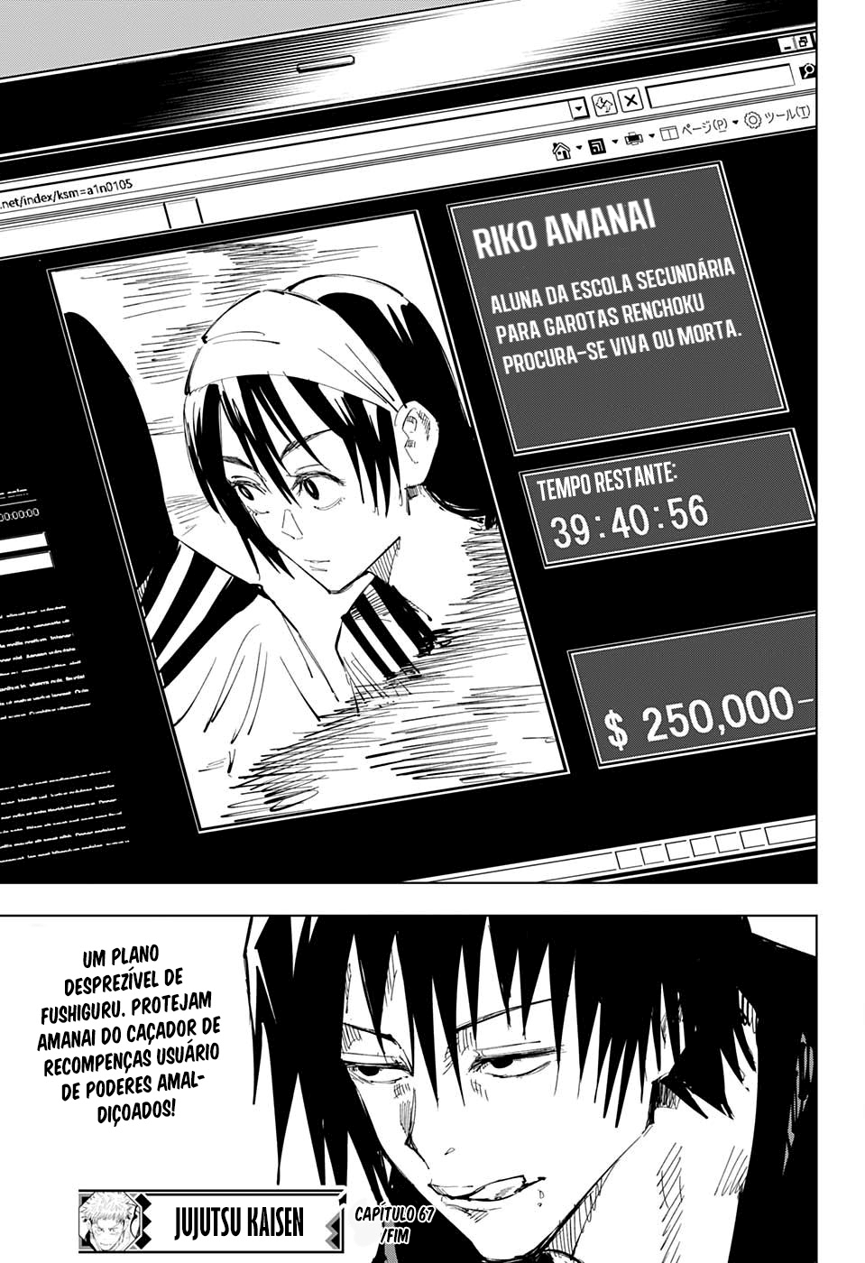 Read Jujutsu Kaisen Mangá PT Manga Online