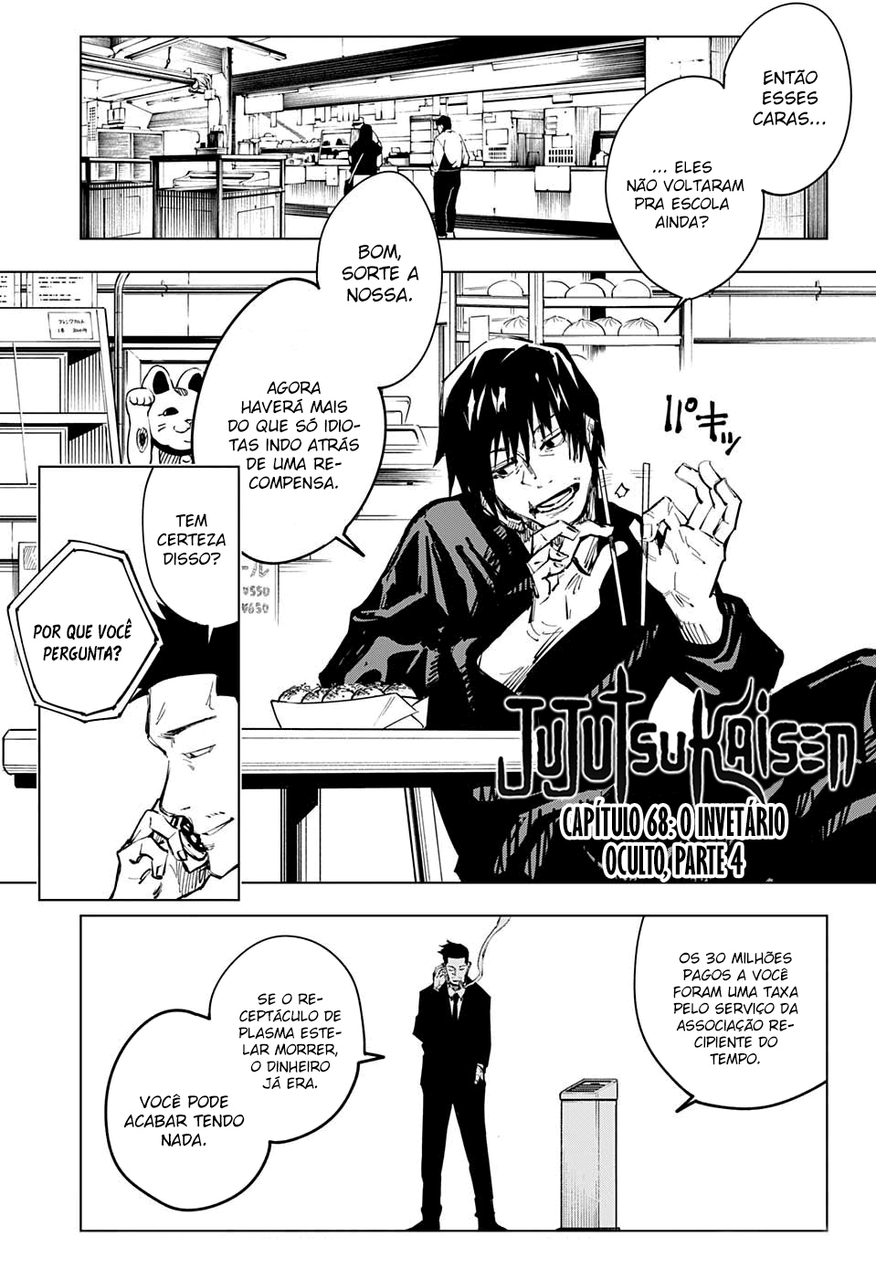 Read Jujutsu Kaisen Mangá PT Manga Online