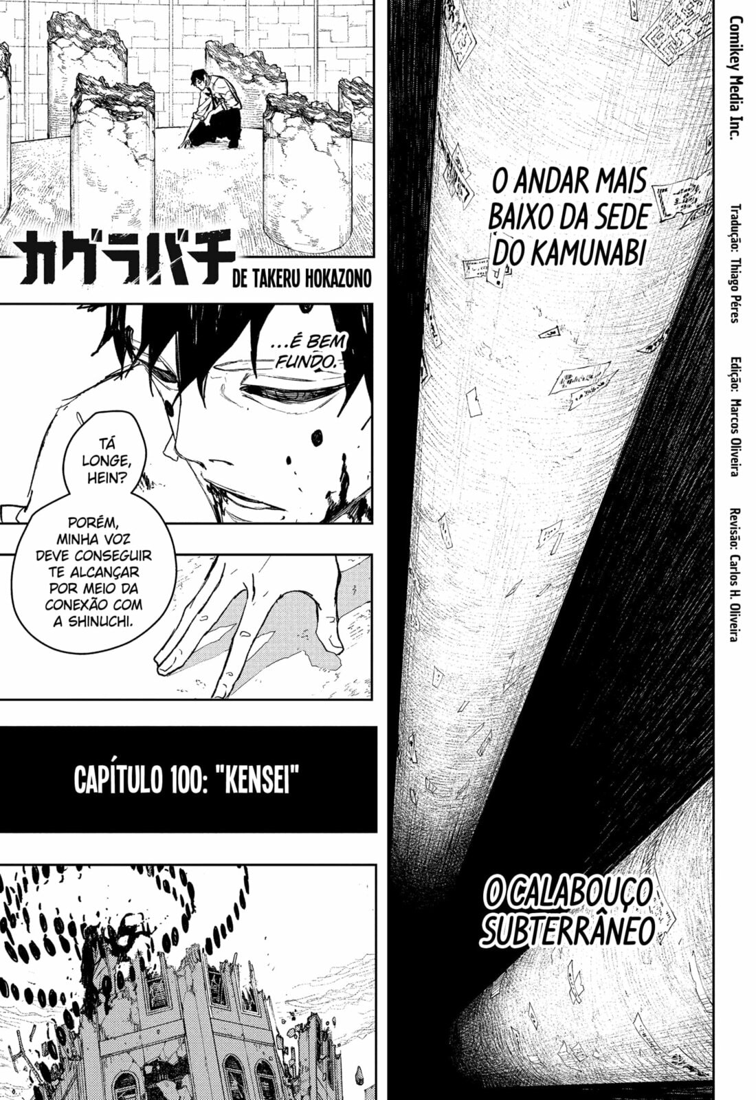 Read Kagurabachi PT Manga Online