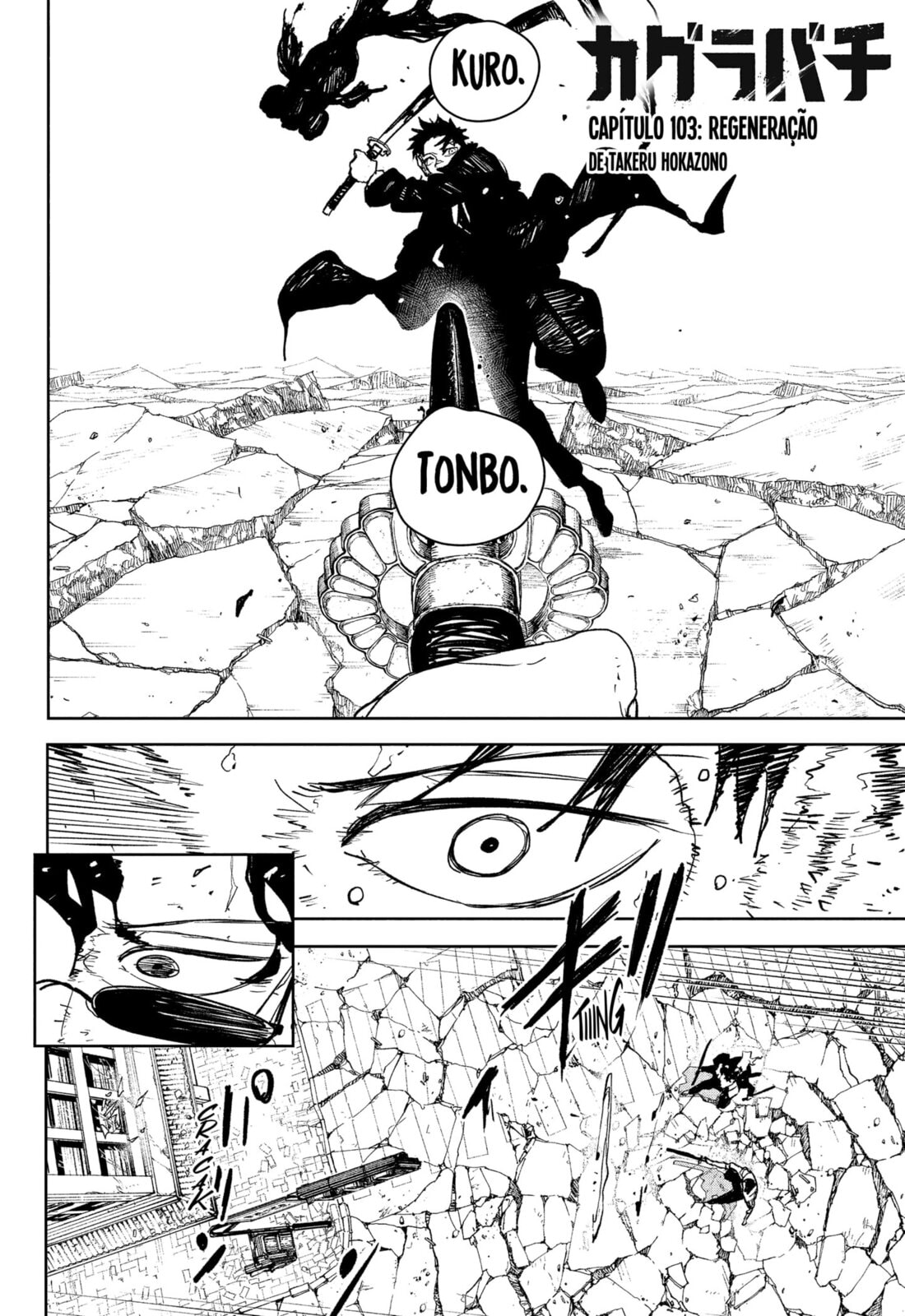 Read Kagurabachi PT Manga Online