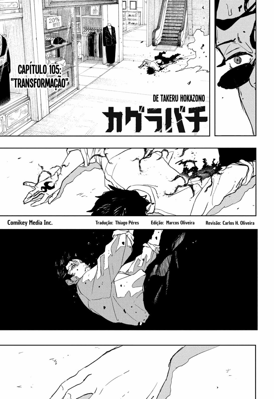 Read Kagurabachi PT Manga Online