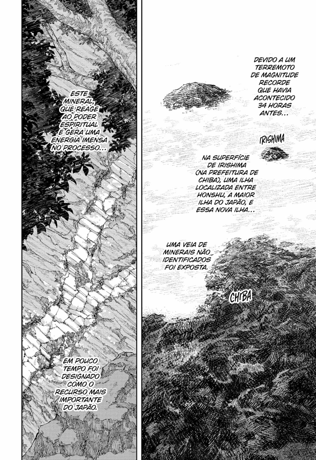 Read Kagurabachi PT Manga Online