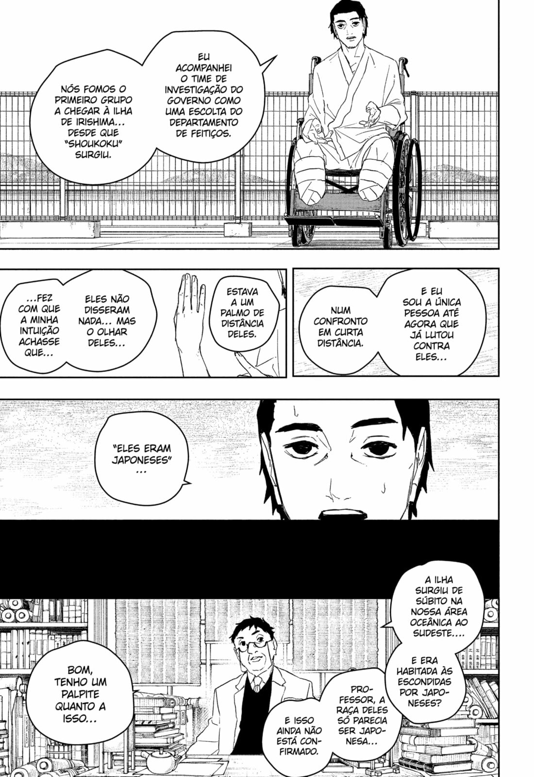 Read Kagurabachi PT Manga Online