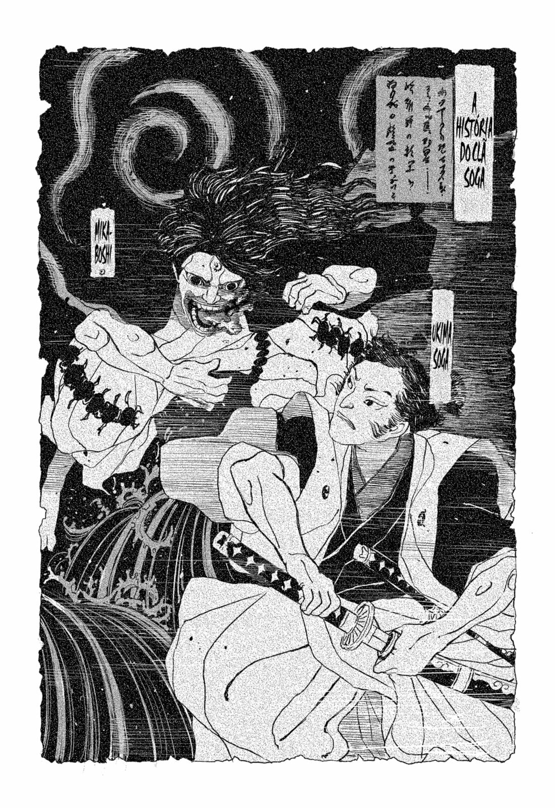 Read Kagurabachi PT Manga Online