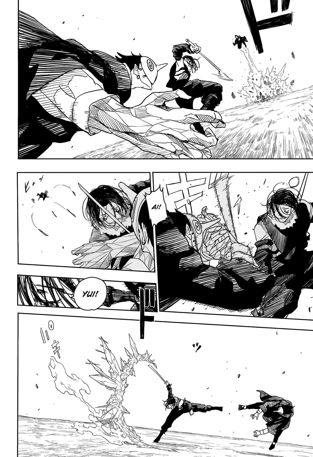 Read Kagurabachi PT Manga Online