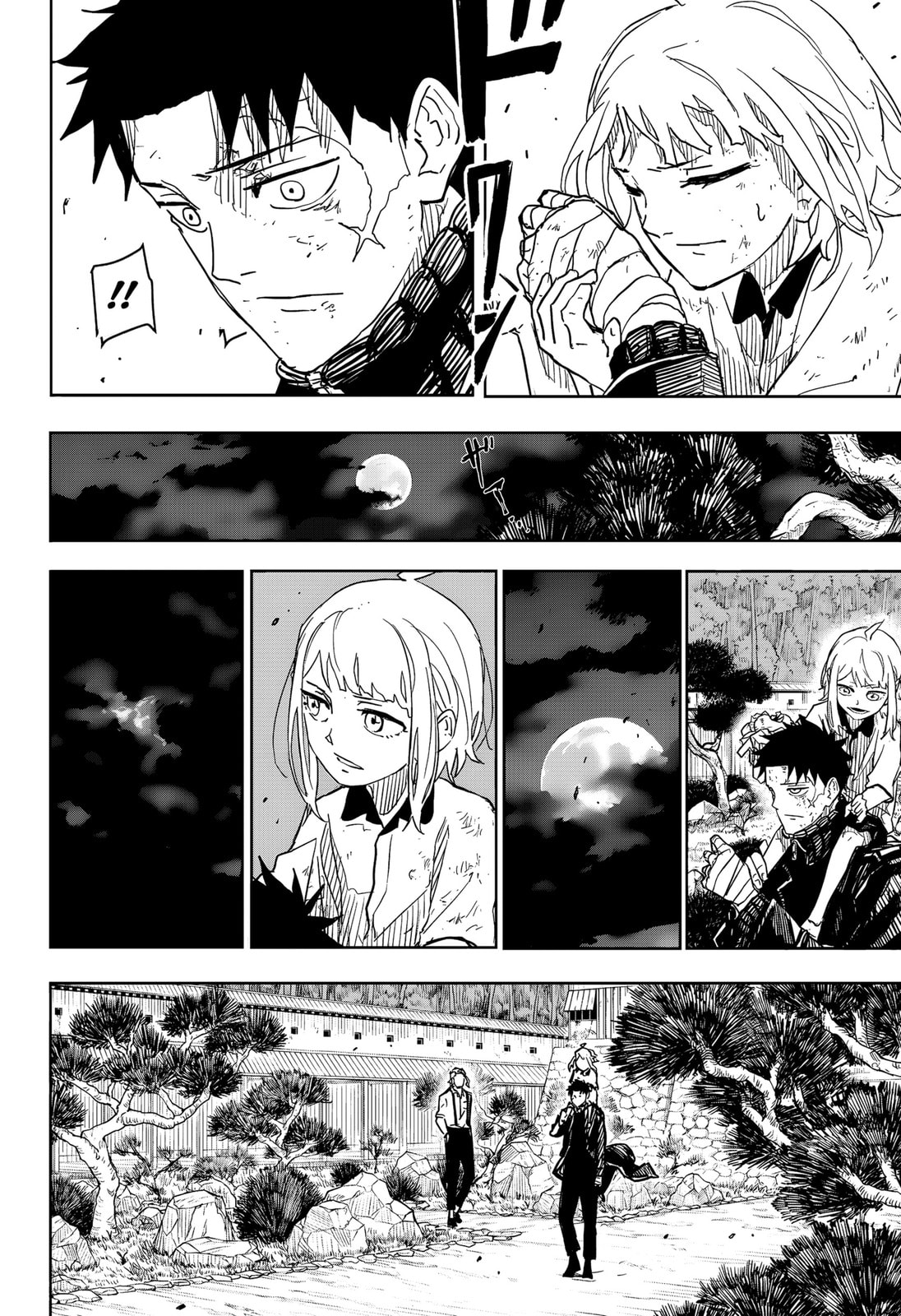 Read Kagurabachi PT Manga Online