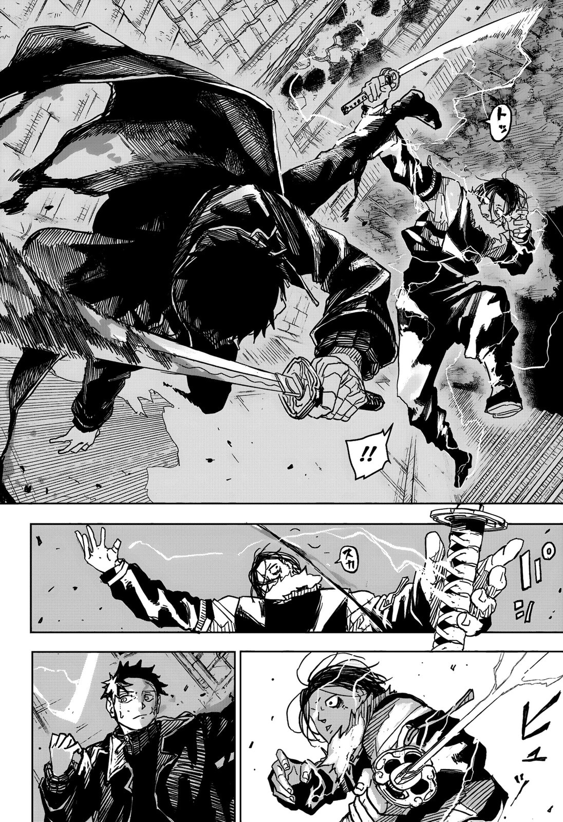 Read Kagurabachi PT Manga Online