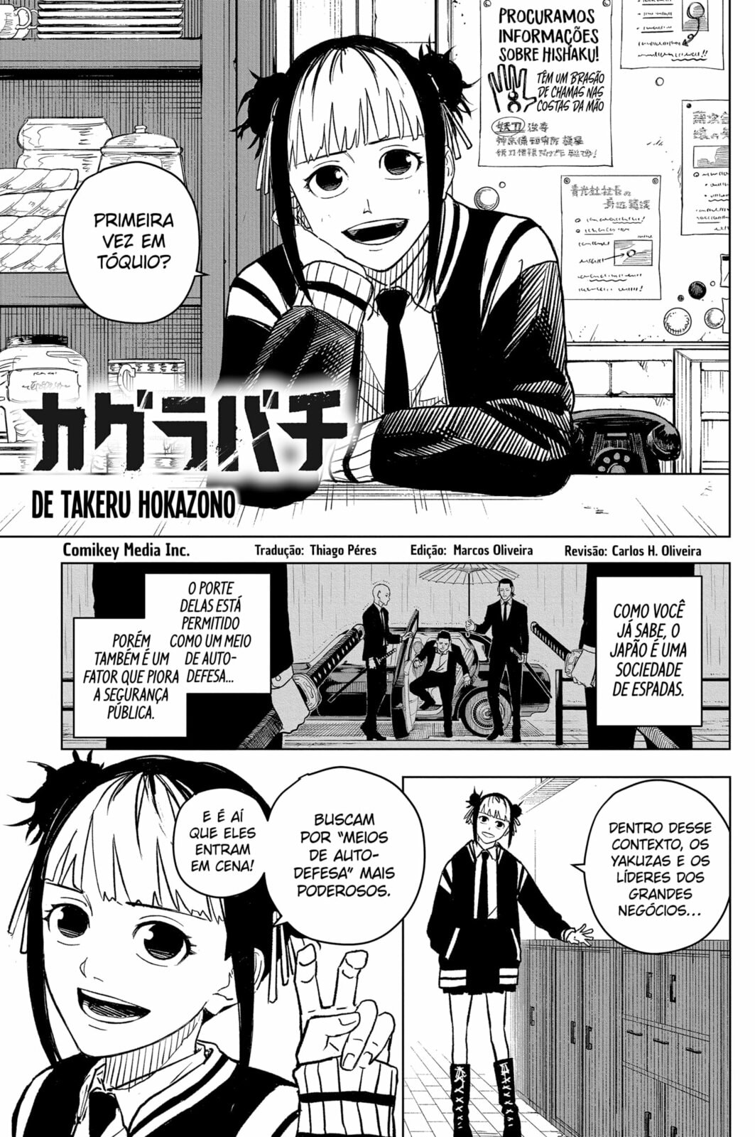 Read Kagurabachi PT Manga Online