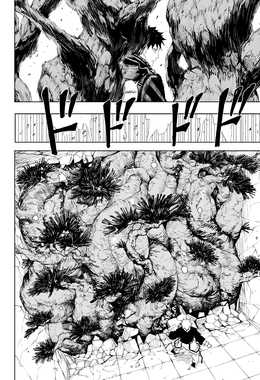 Read Kagurabachi PT Manga Online