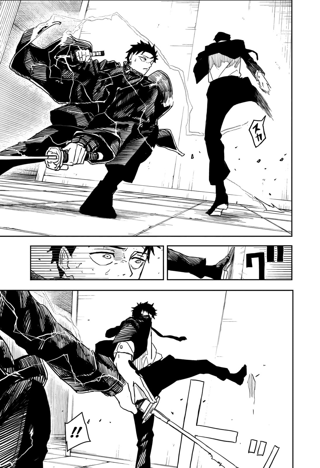 Read Kagurabachi PT Manga Online