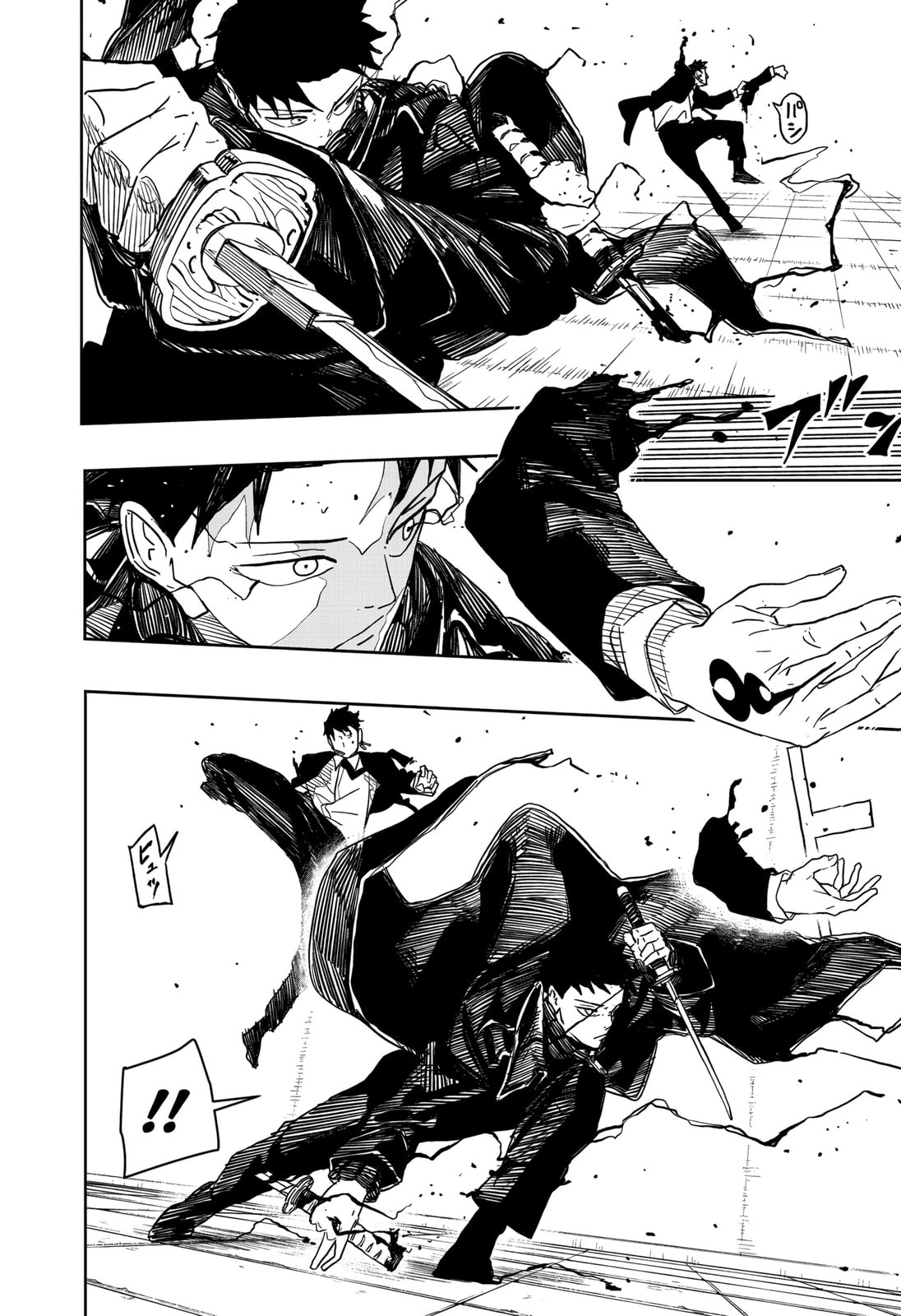 Read Kagurabachi PT Manga Online