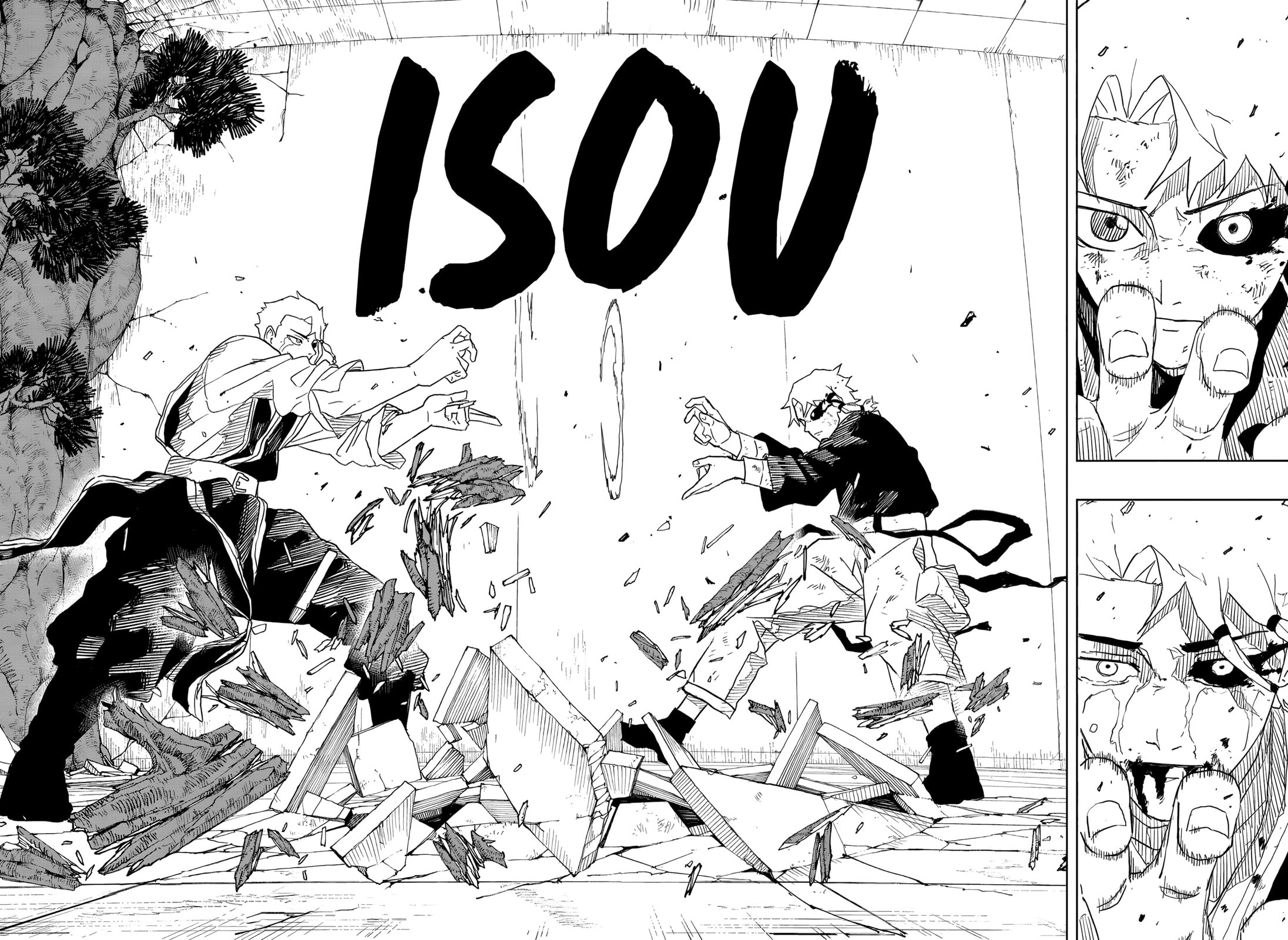 Read Kagurabachi PT Manga Online