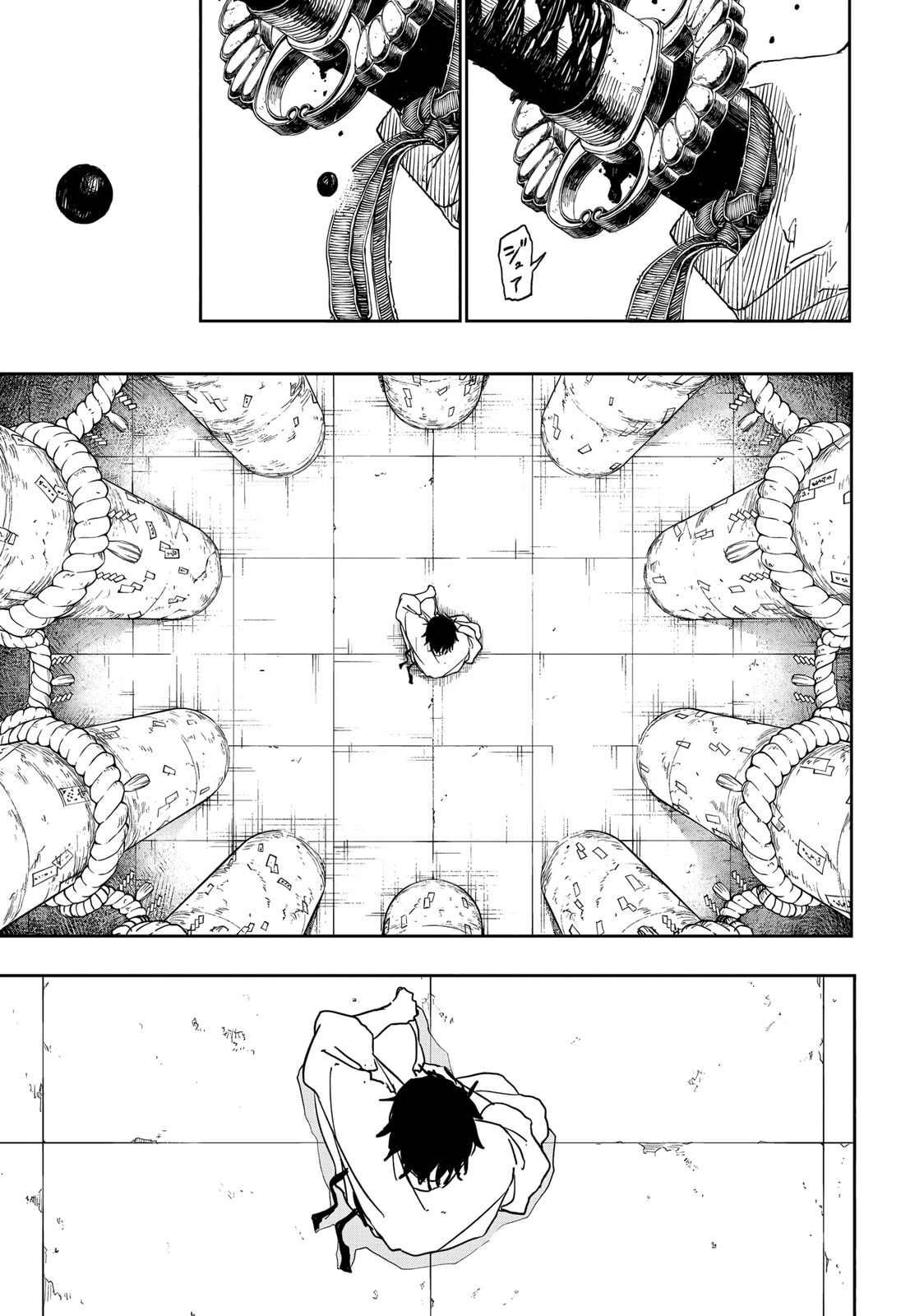 Read Kagurabachi PT Manga Online