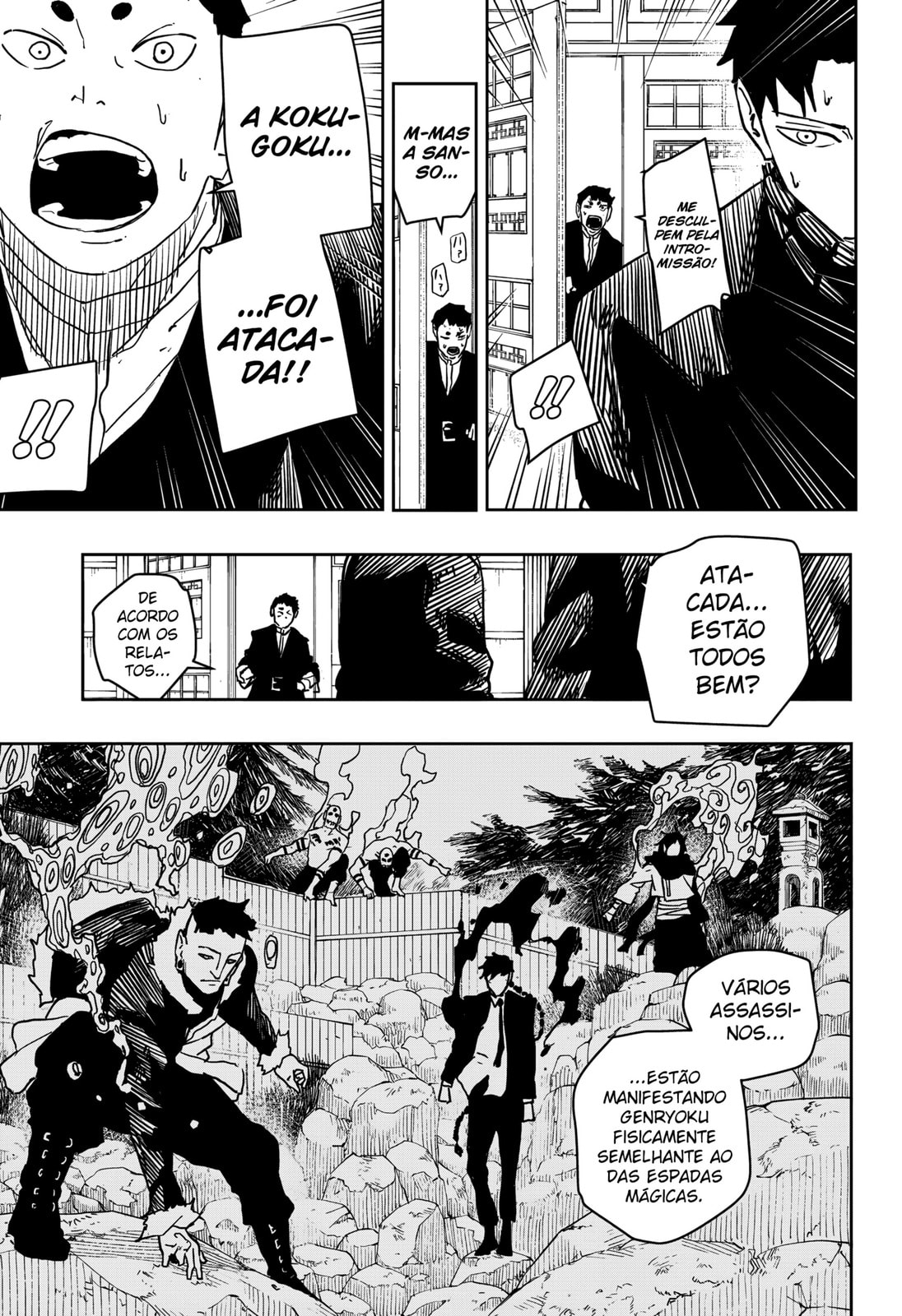 Read Kagurabachi PT Manga Online