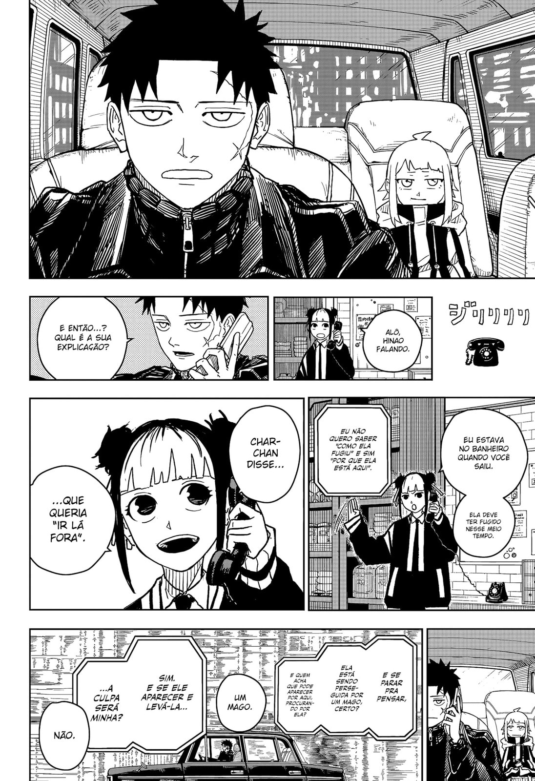 Read Kagurabachi PT Manga Online