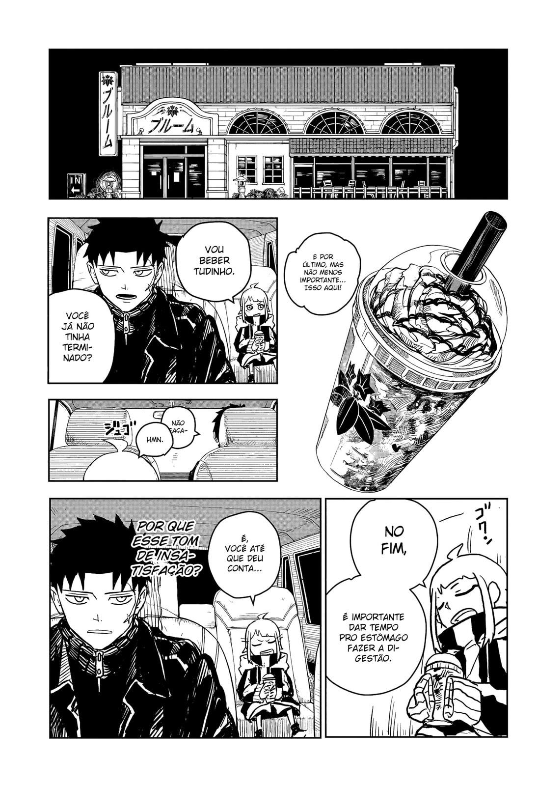 Read Kagurabachi PT Manga Online