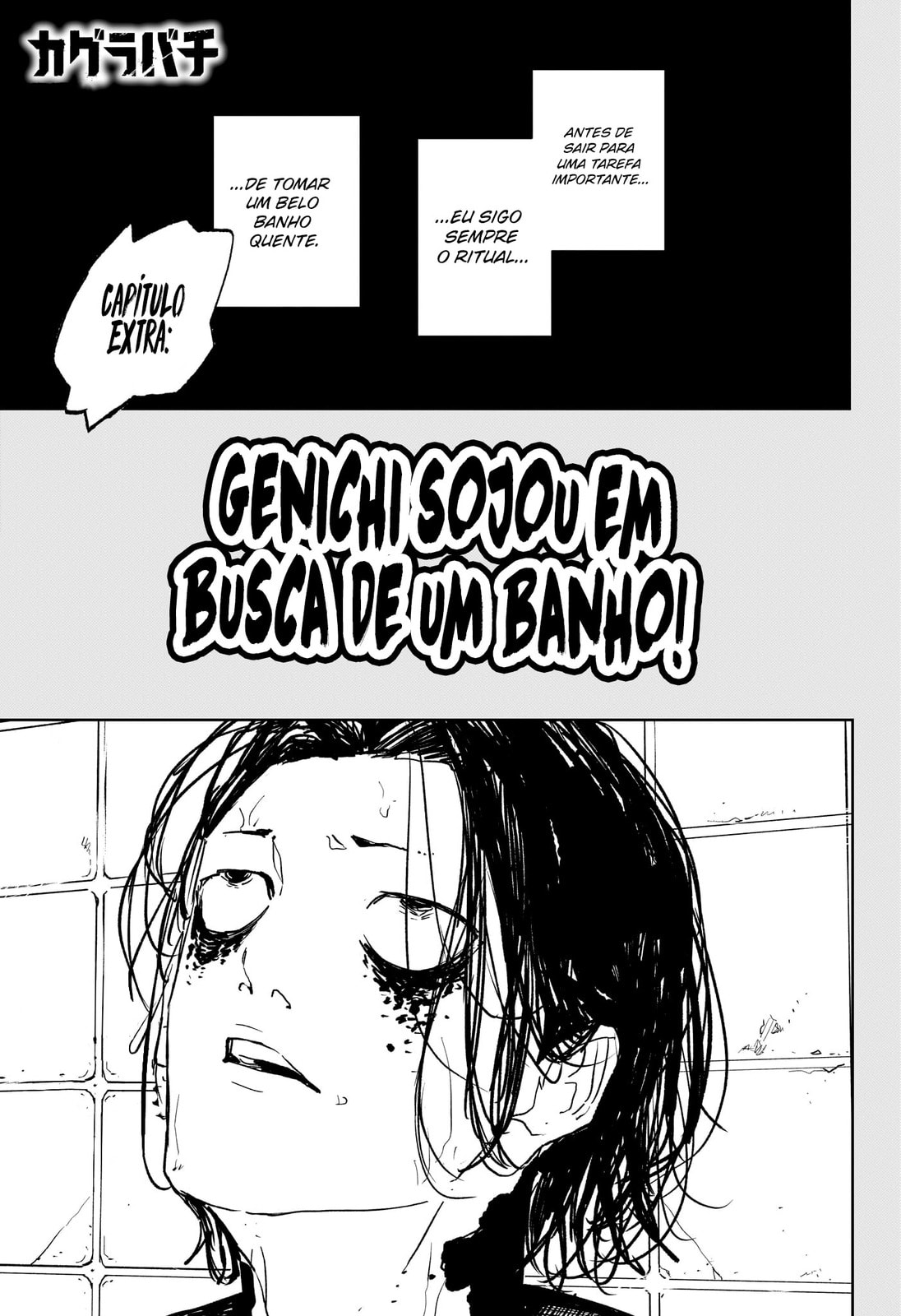 Read Kagurabachi PT Manga Online