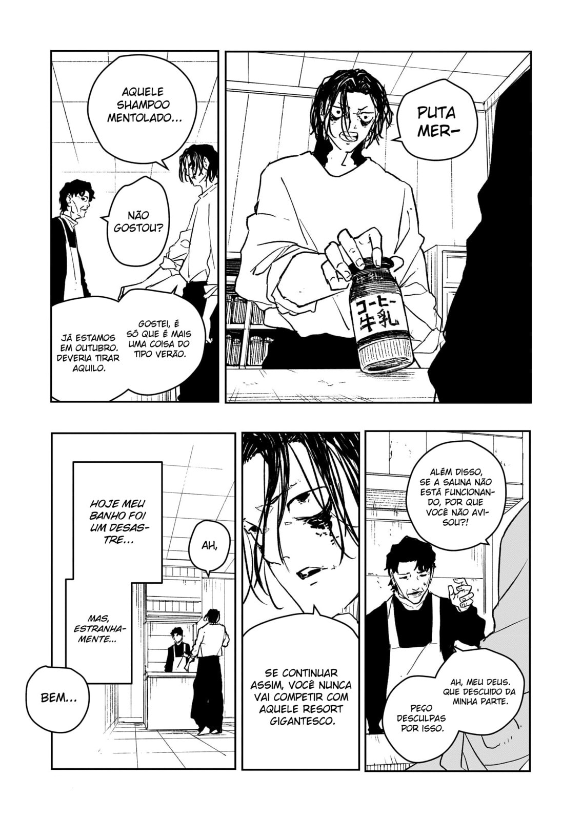 Read Kagurabachi PT Manga Online