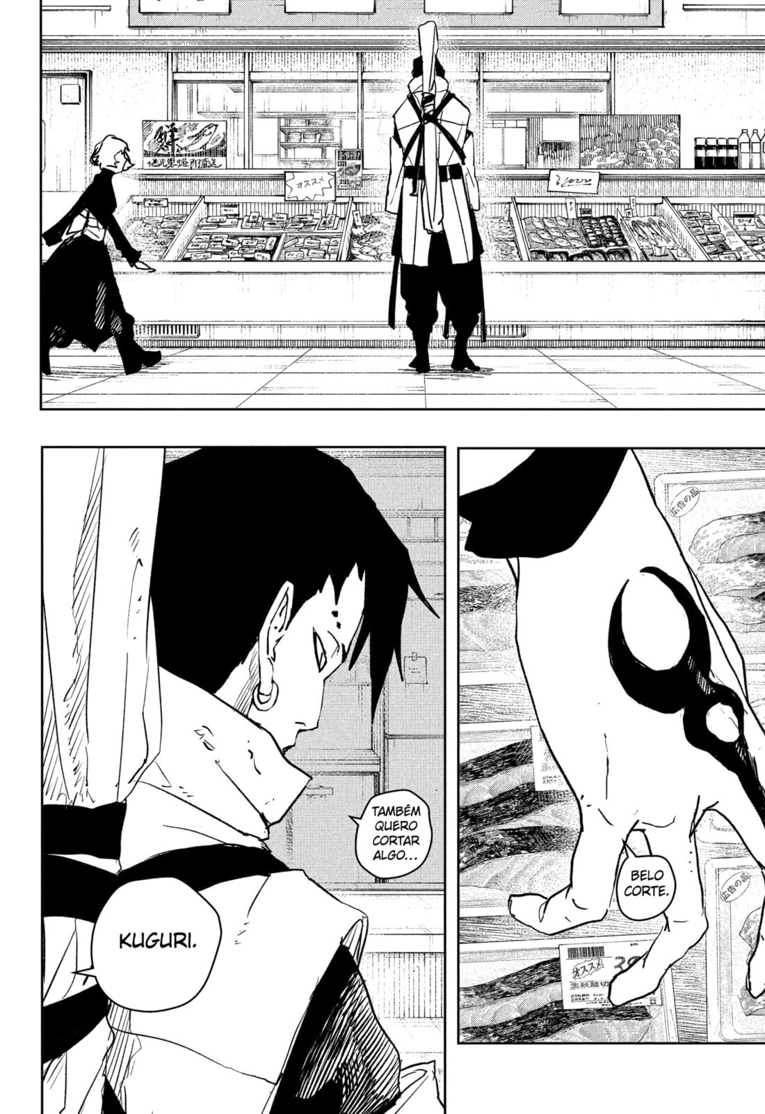 Read Kagurabachi PT Manga Online