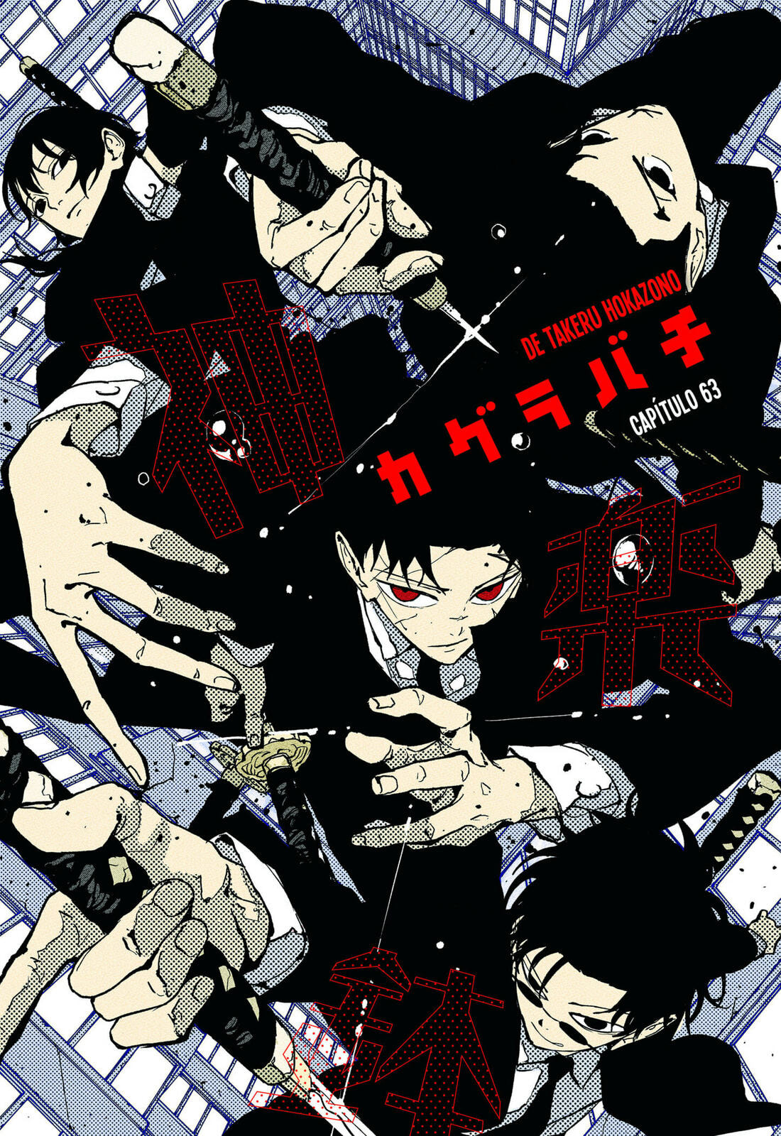 Read Kagurabachi PT Manga Online