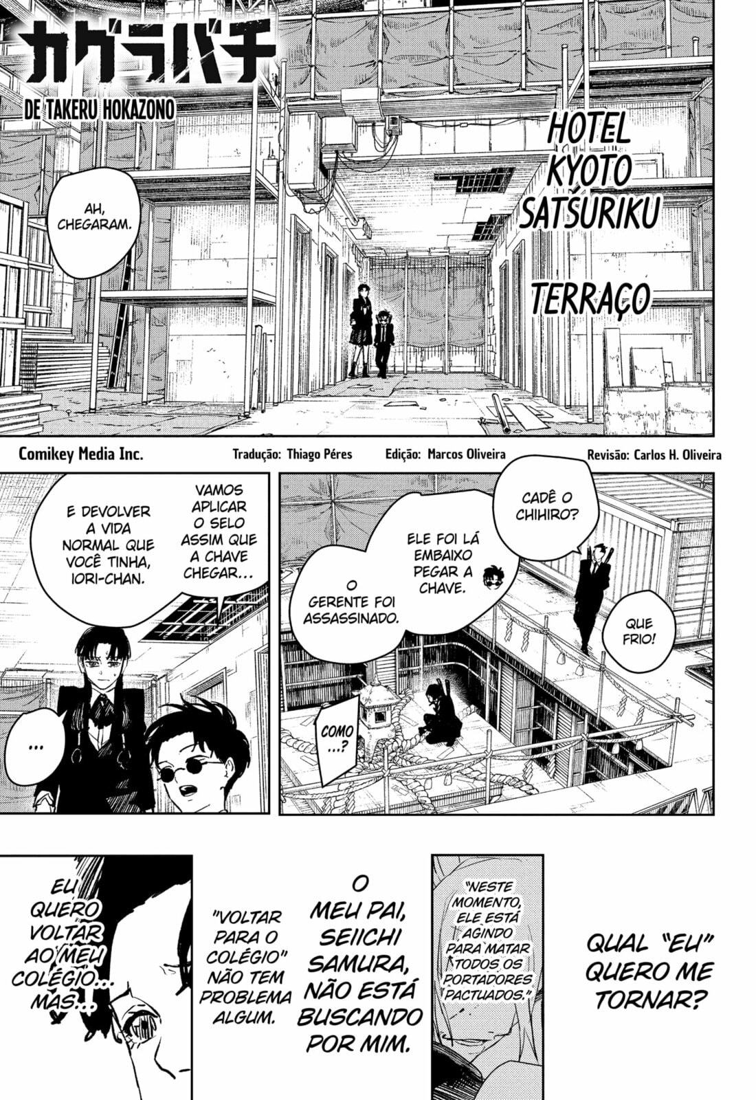 Read Kagurabachi PT Manga Online