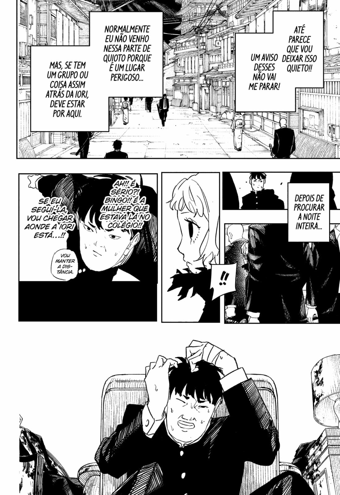 Read Kagurabachi PT Manga Online