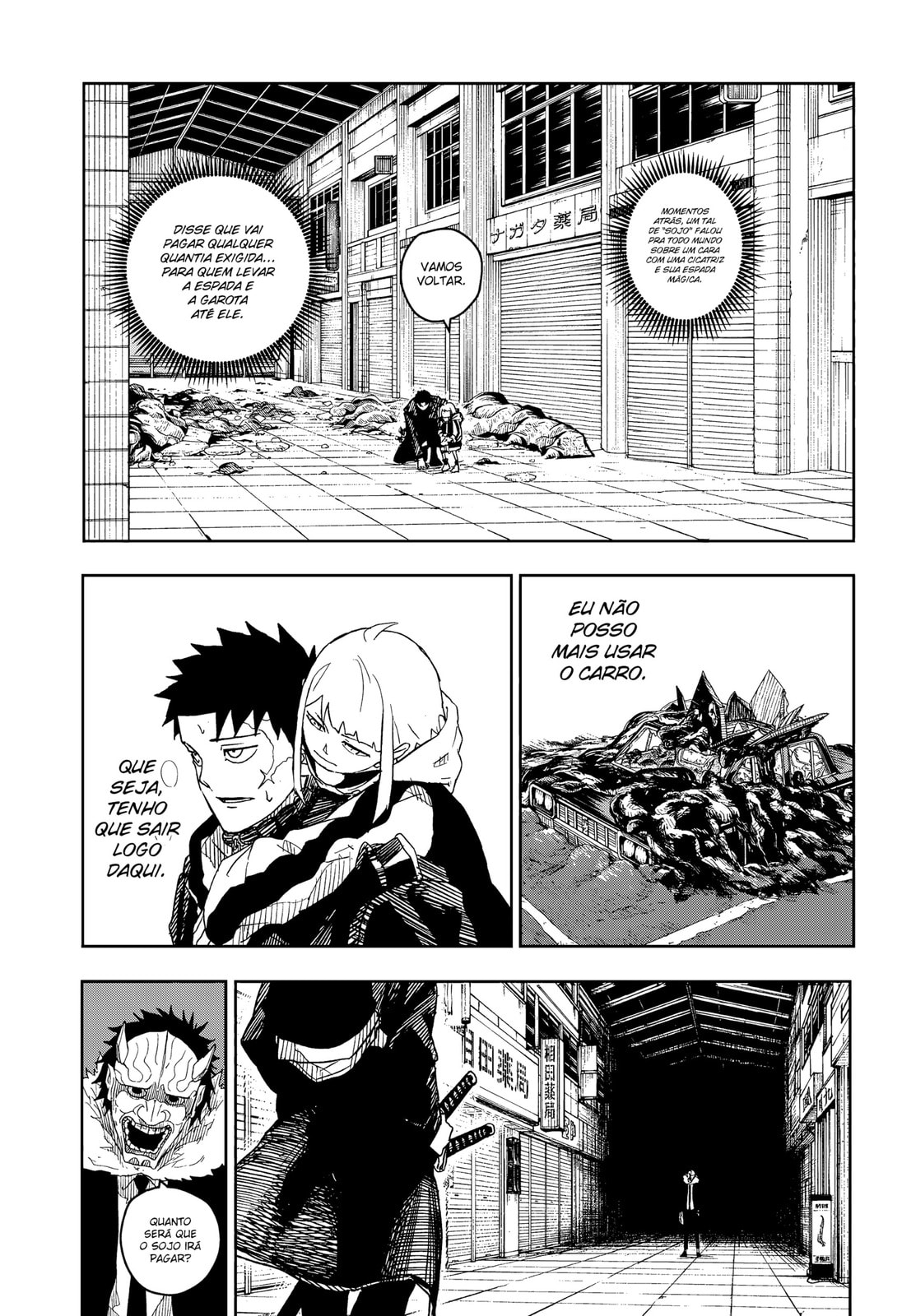 Read Kagurabachi PT Manga Online