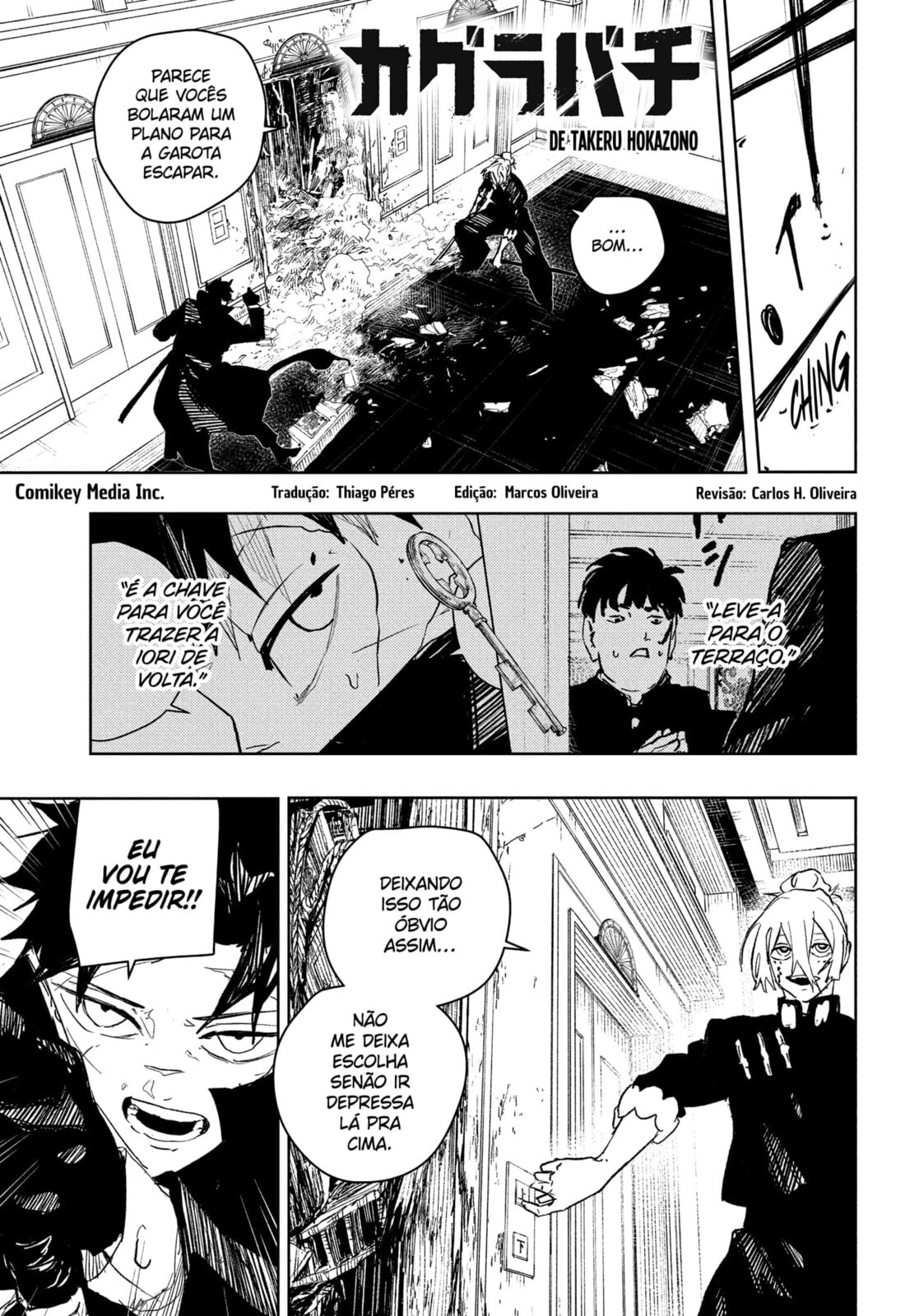 Read Kagurabachi PT Manga Online