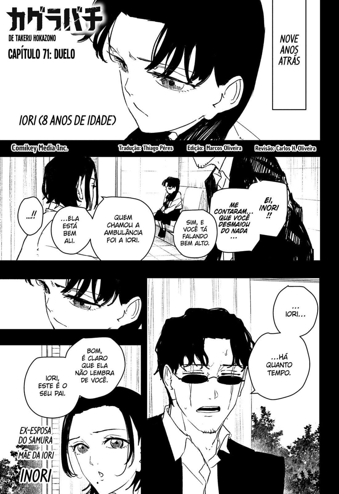 Read Kagurabachi PT Manga Online