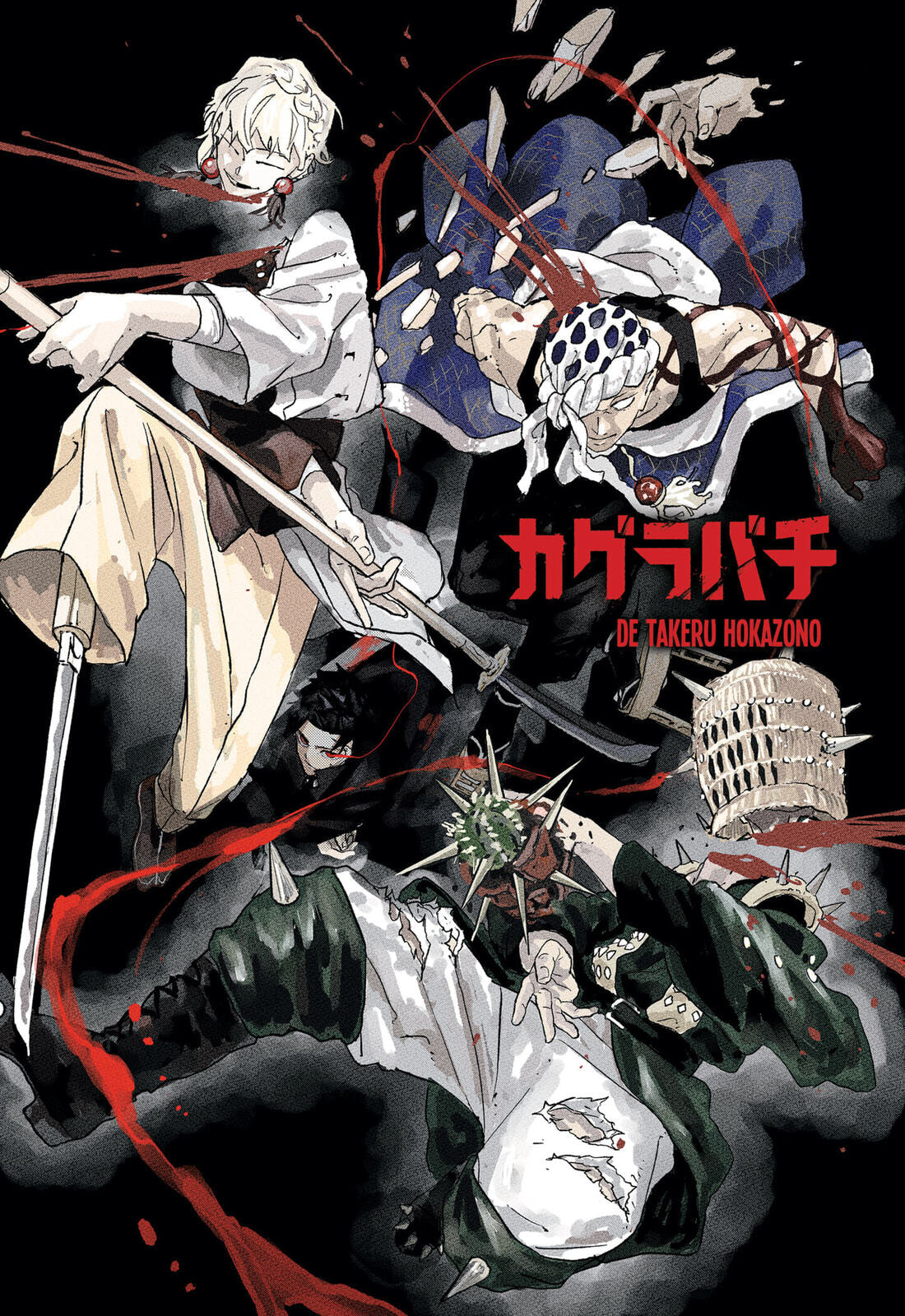 Read Kagurabachi PT Manga Online