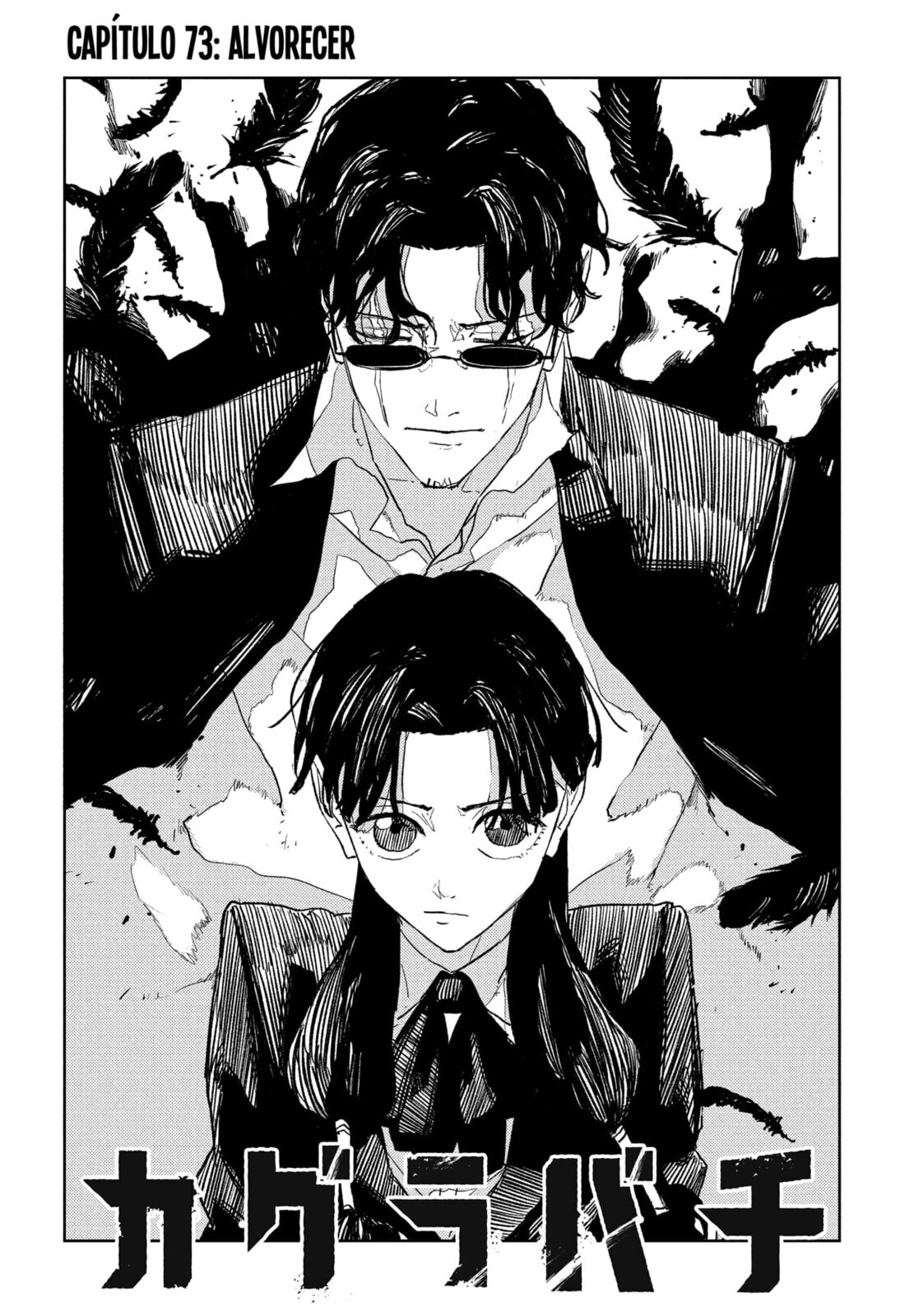 Read Kagurabachi PT Manga Online