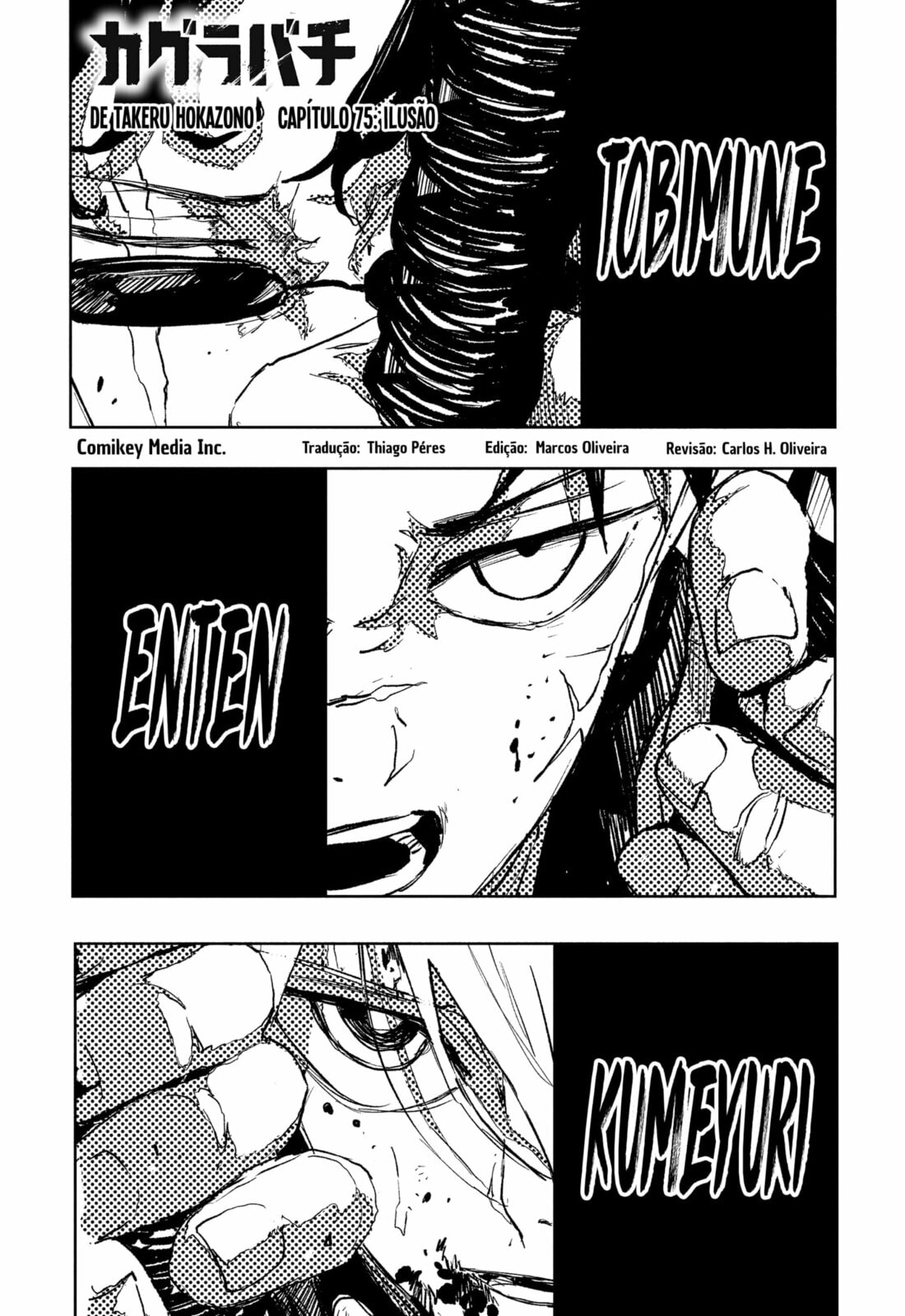 Read Kagurabachi PT Manga Online