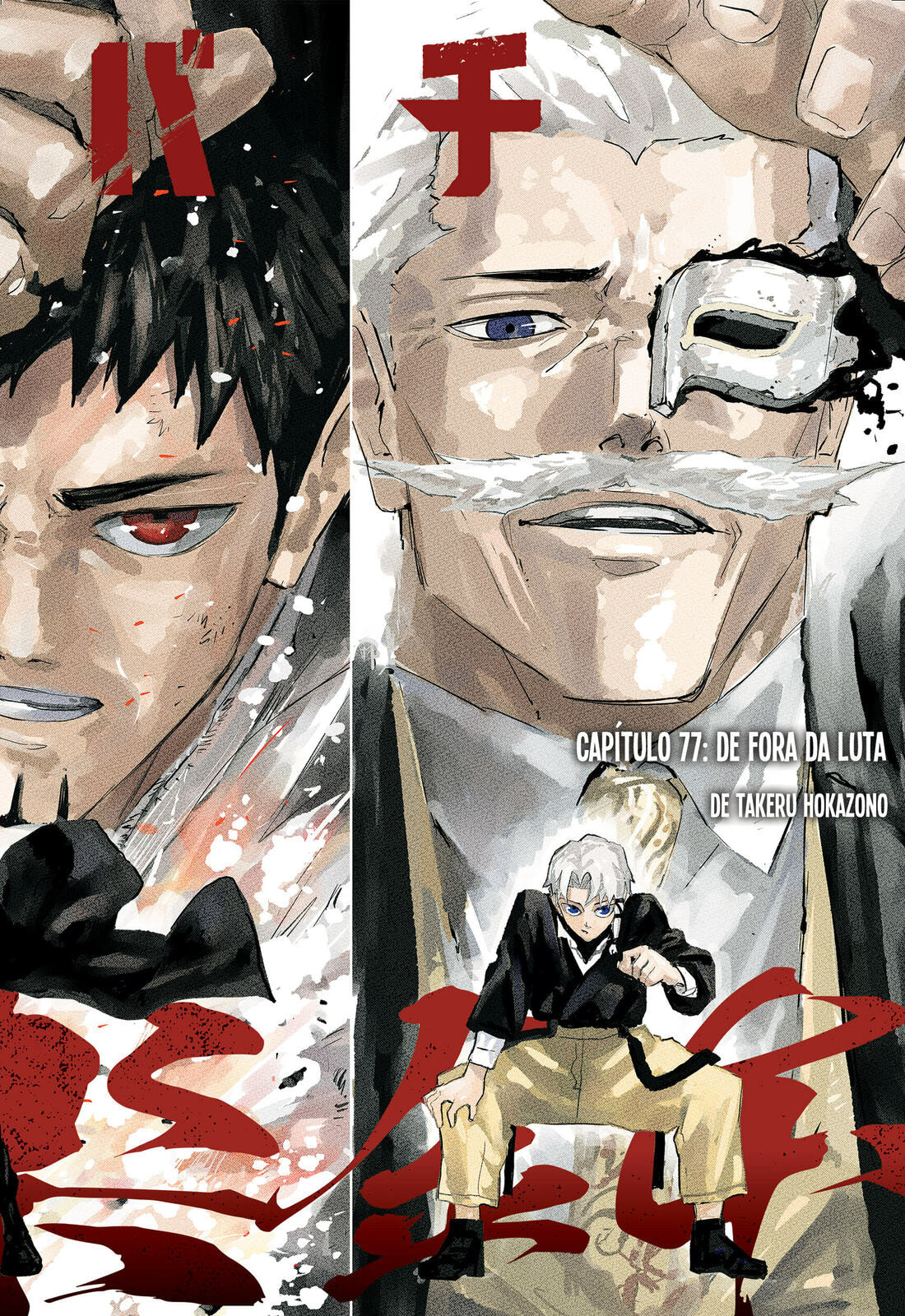 Read Kagurabachi PT Manga Online