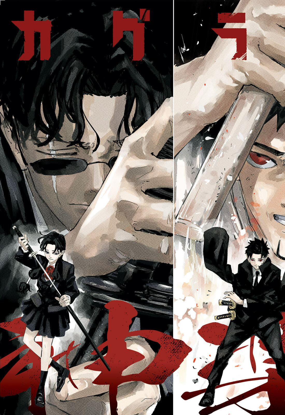 Read Kagurabachi PT Manga Online