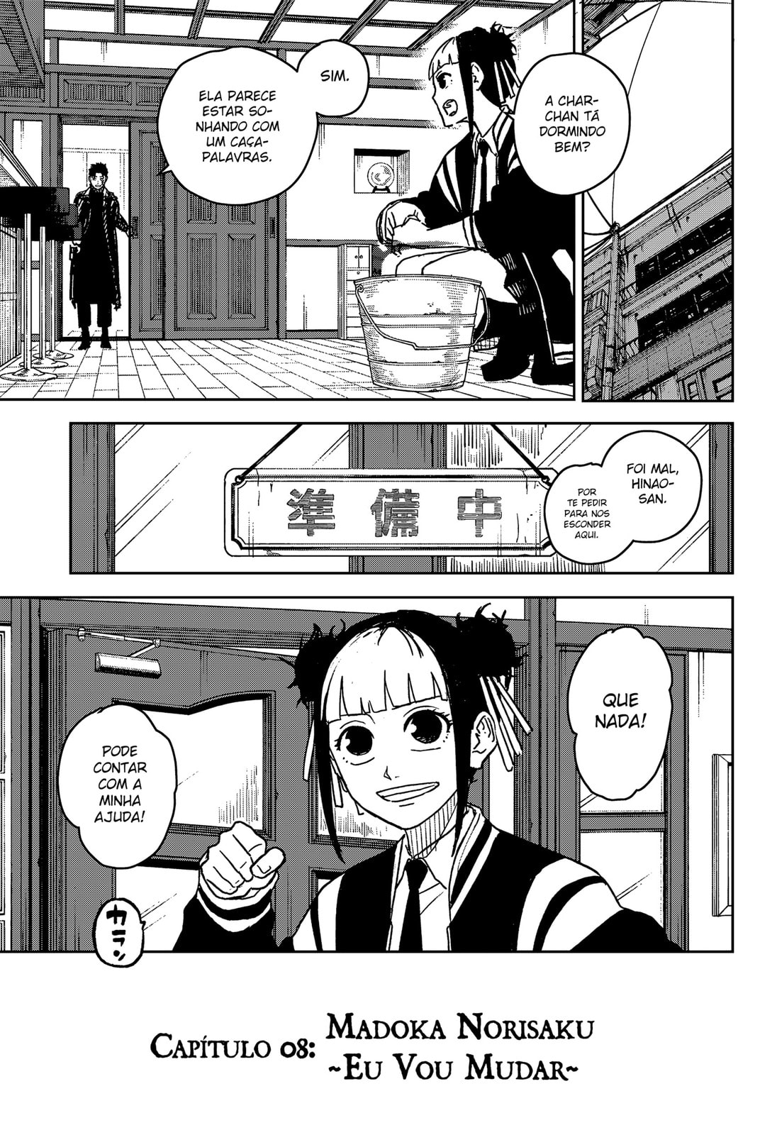 Read Kagurabachi PT Manga Online