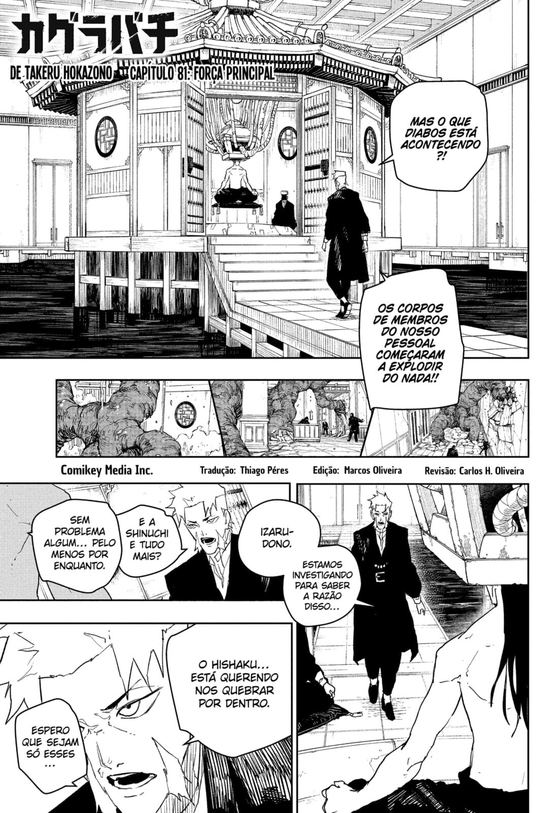 Read Kagurabachi PT Manga Online