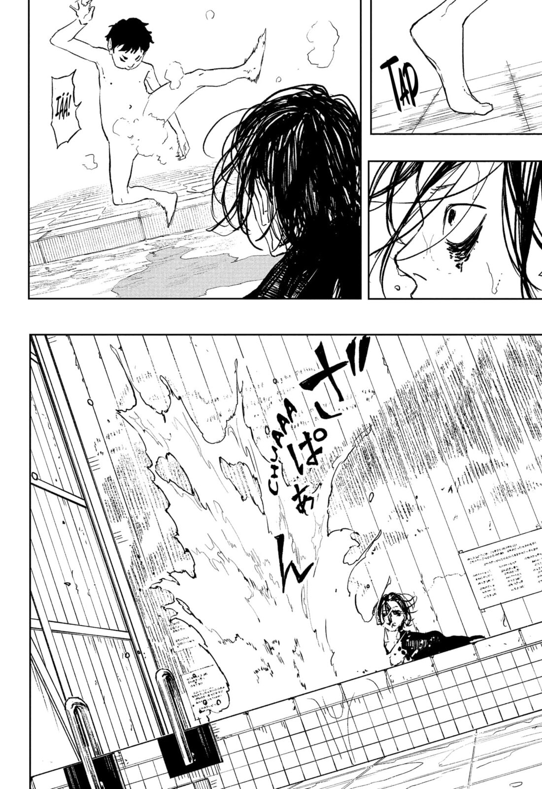 Read Kagurabachi PT Manga Online