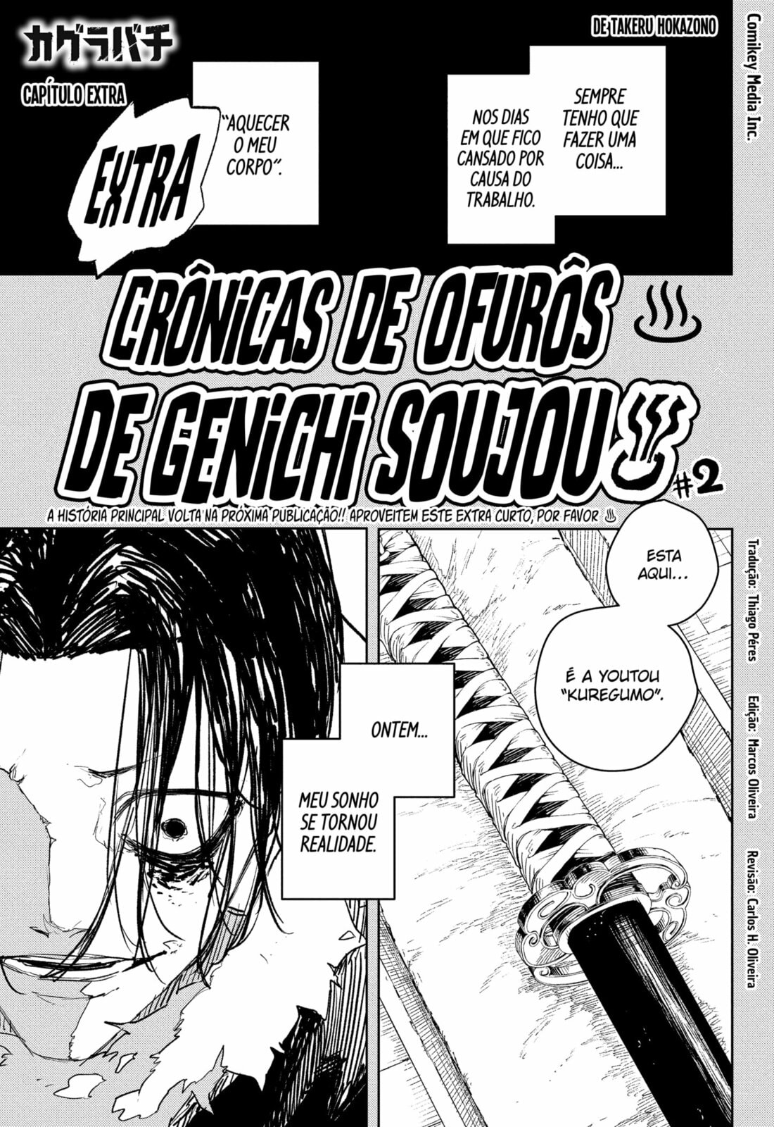 Read Kagurabachi PT Manga Online