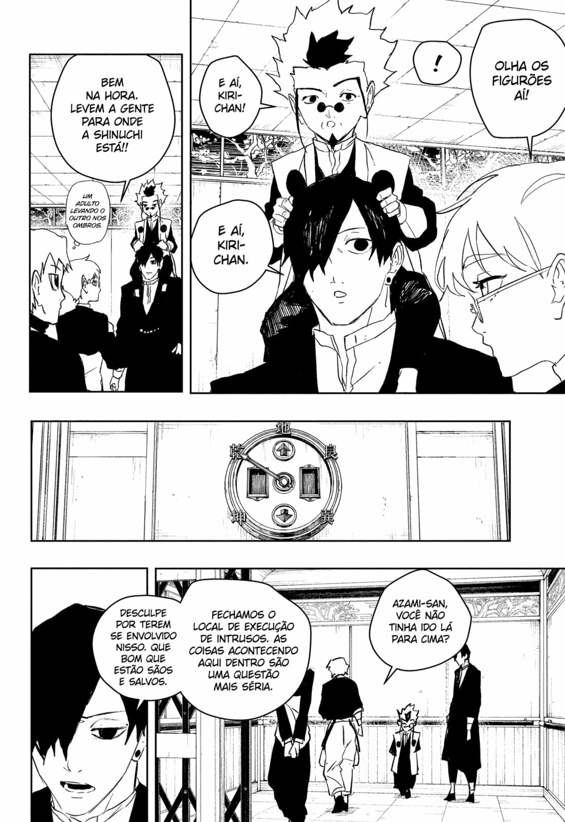 Read Kagurabachi PT Manga Online