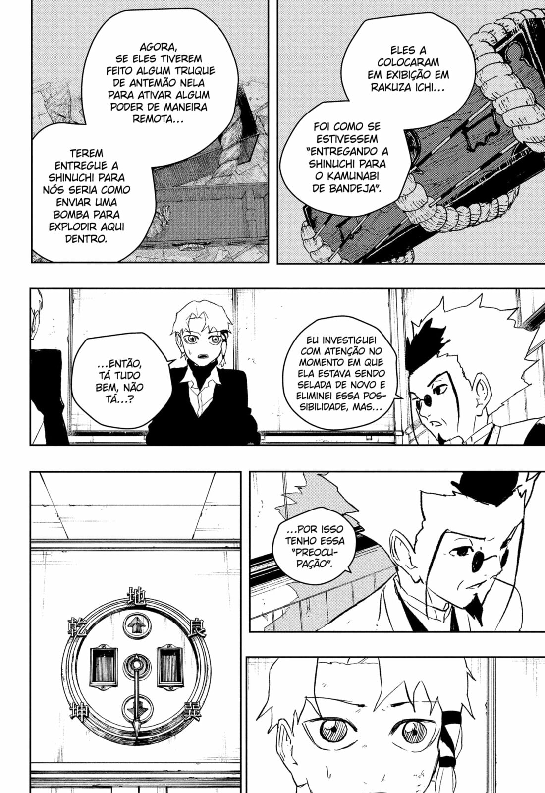 Read Kagurabachi PT Manga Online