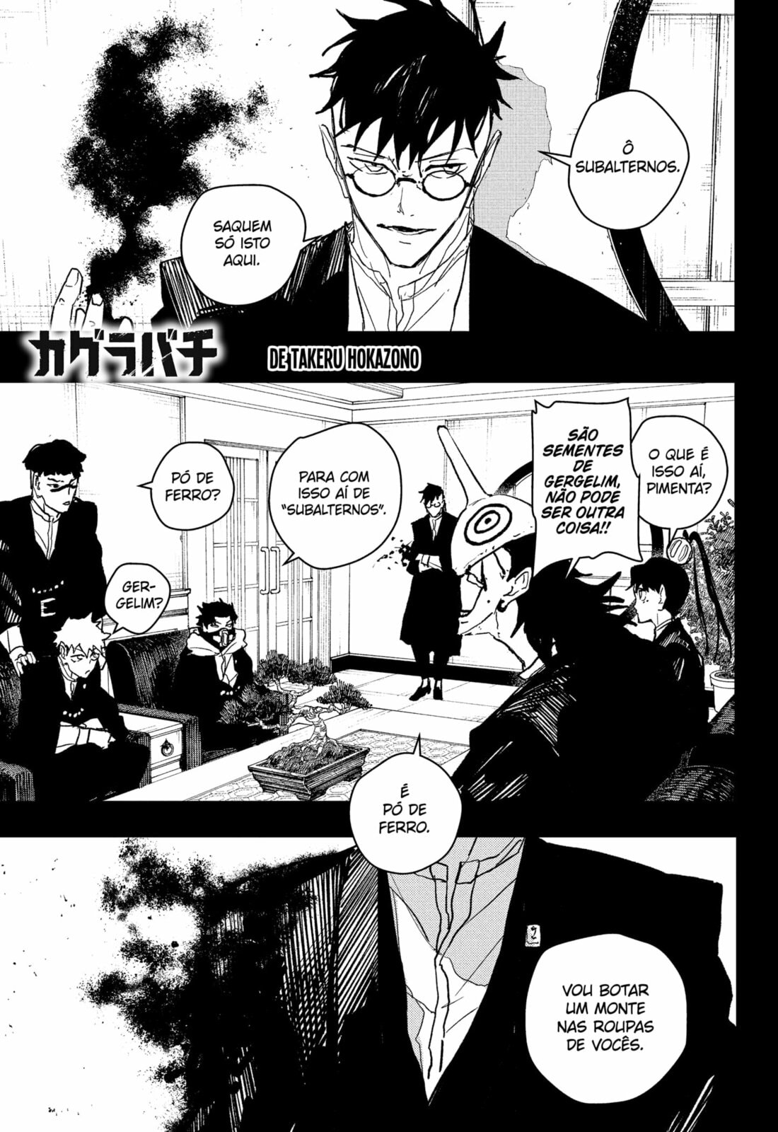 Read Kagurabachi PT Manga Online